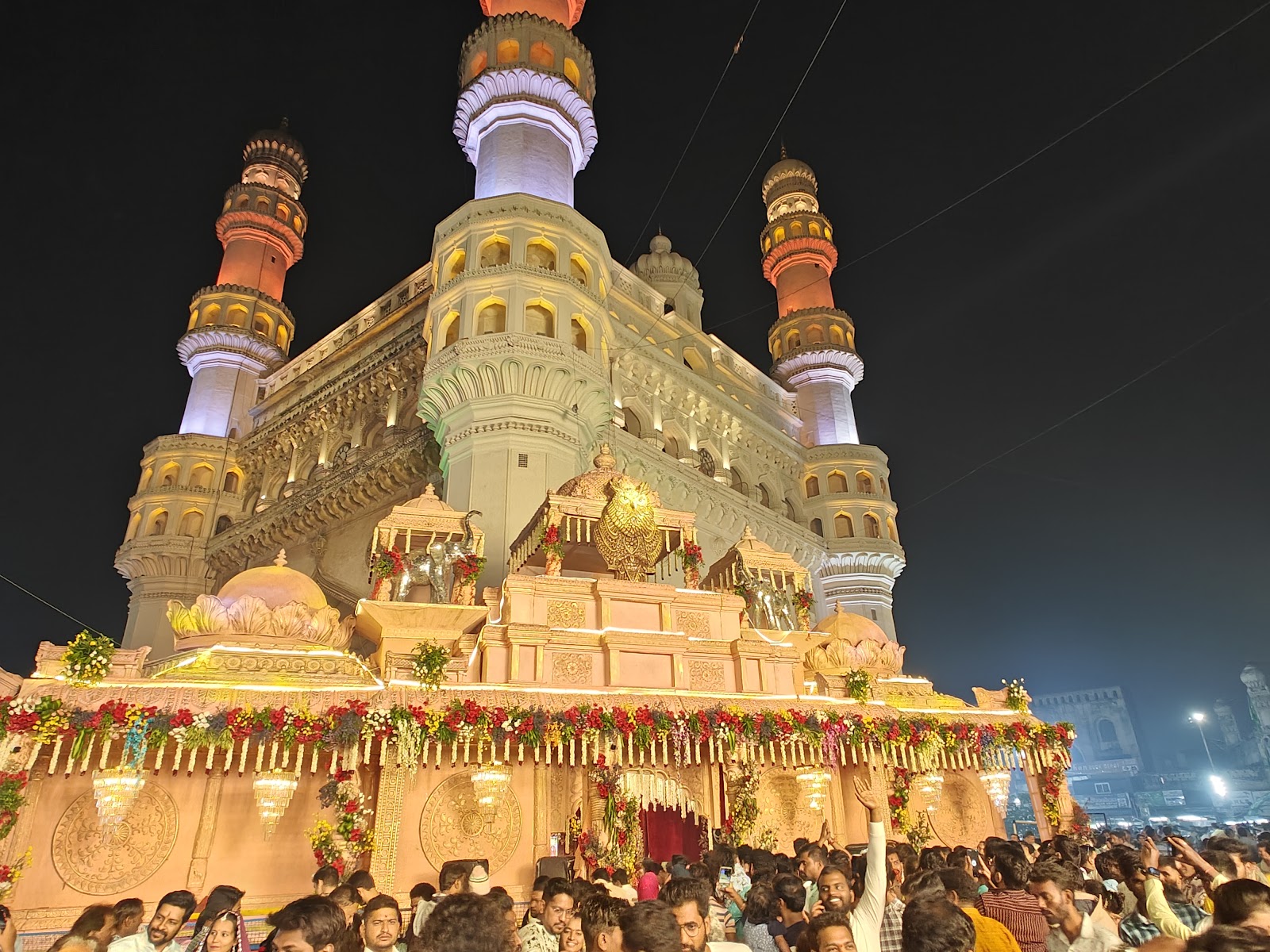 Bhagya Lakshmi Temple