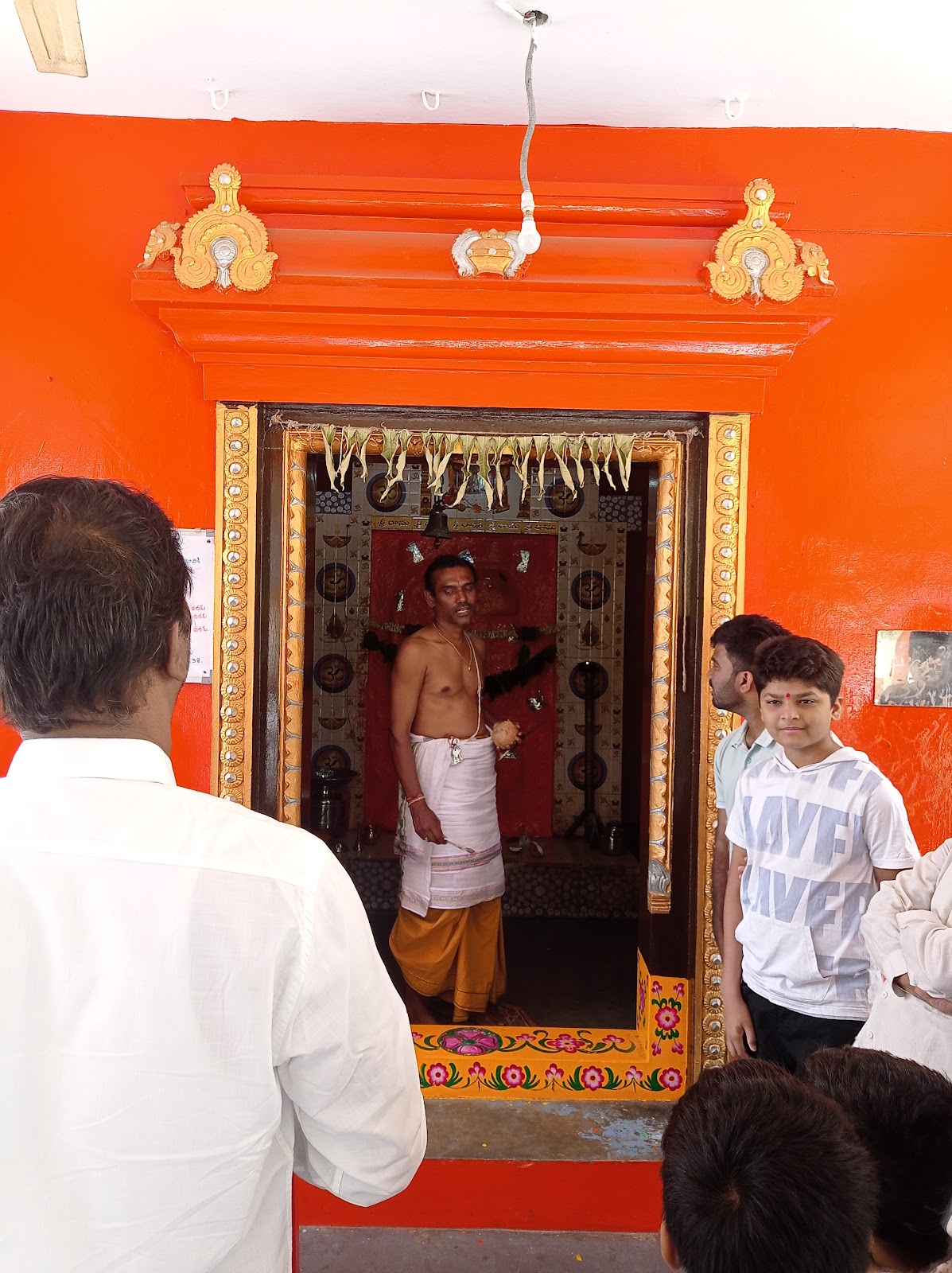 Narayana Swamy Temple