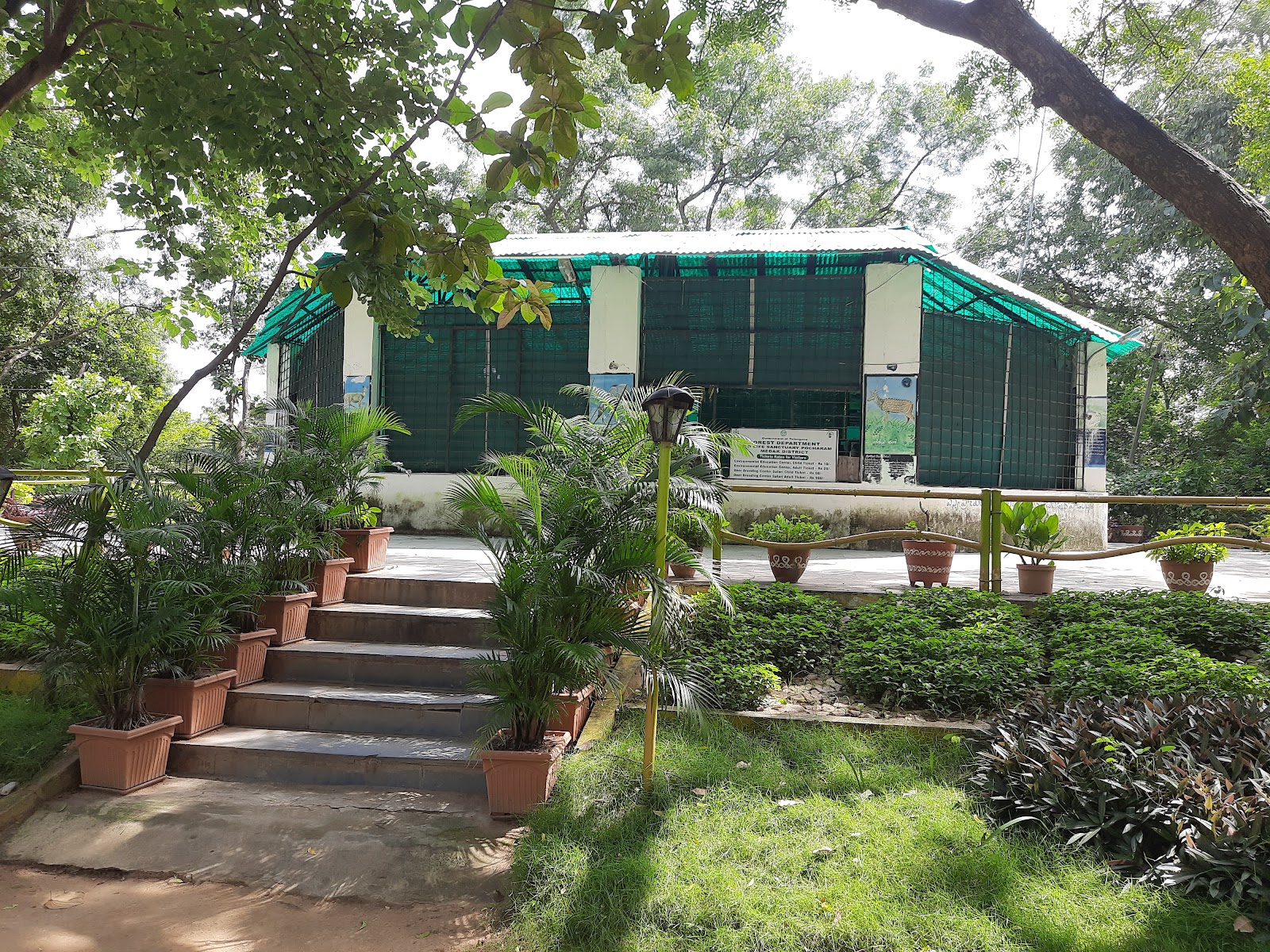 Pocharam Wildlife Sanctuary