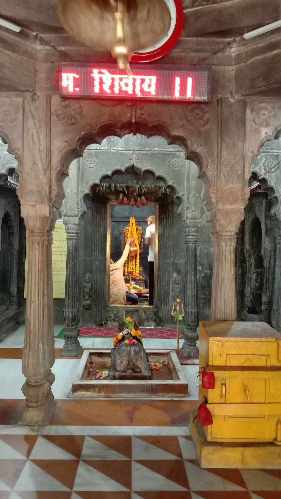 Shri Kalyaneshwar Temple