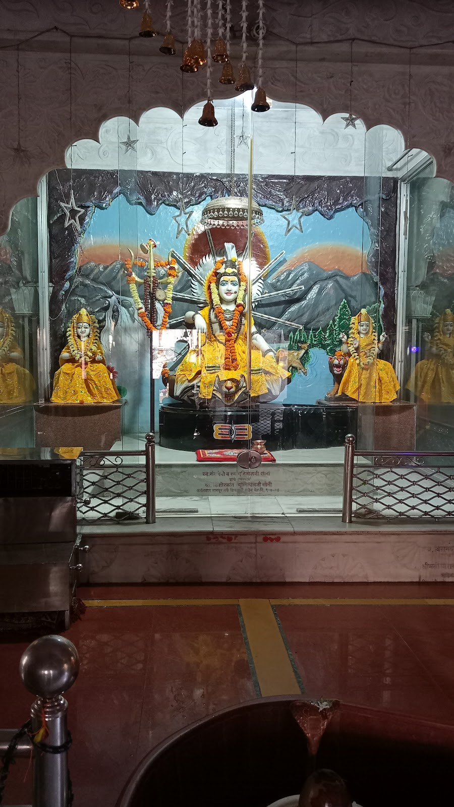 Shri Kalyaneshwar Temple