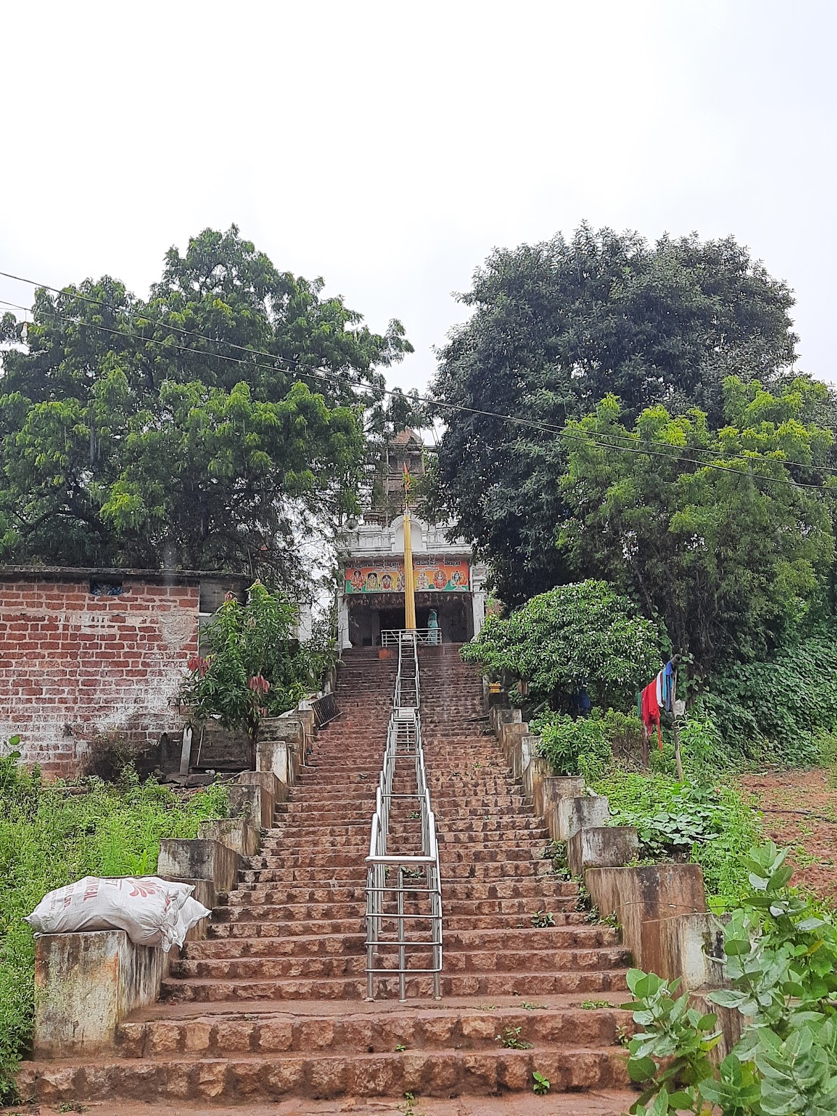 Sri Lakshmi Narasimha Swamy Temple