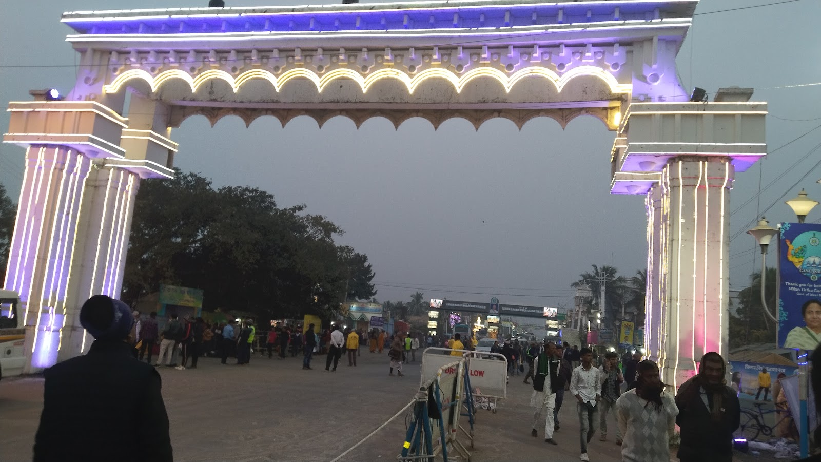Ganga Sagar Mela Grounds
