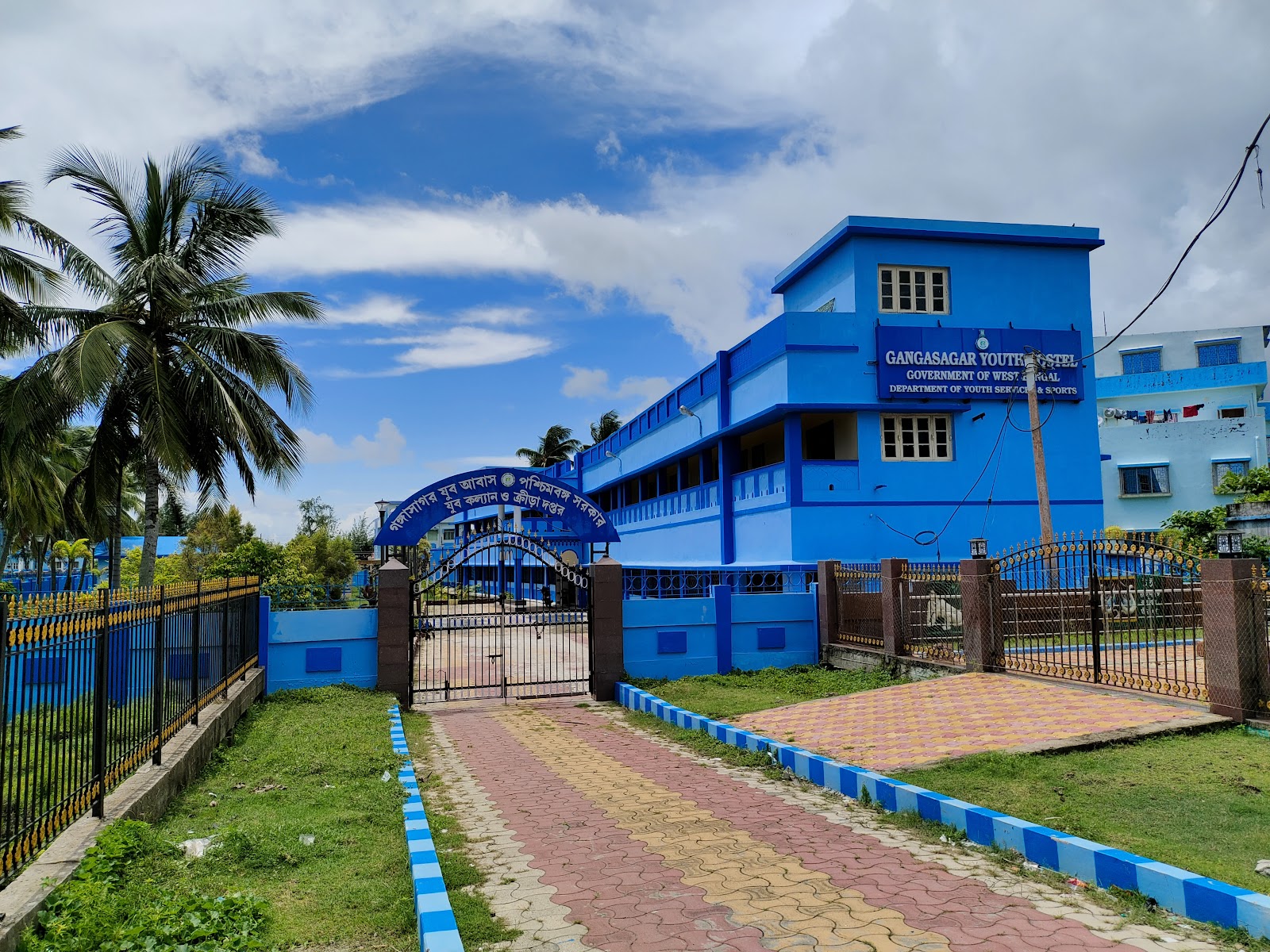 Ganga Sagar Mela Grounds