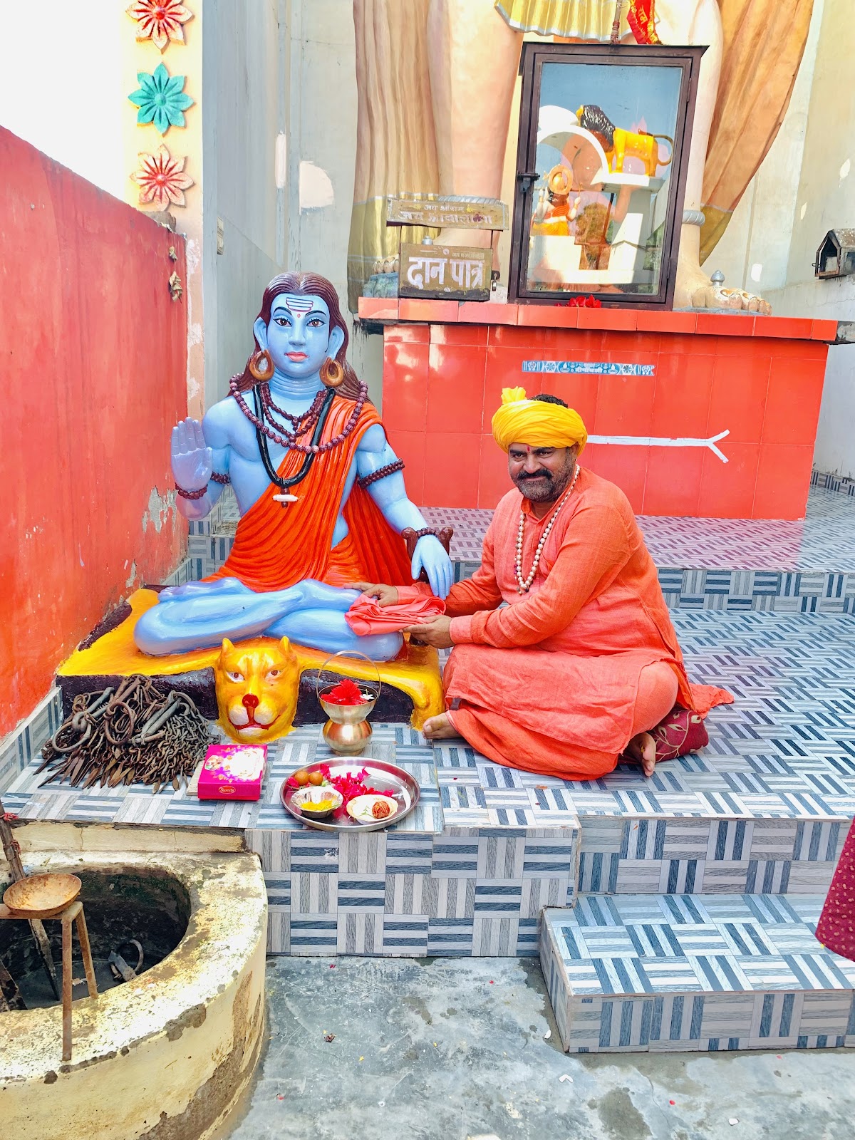 Shri Hanuman Mandir Saha