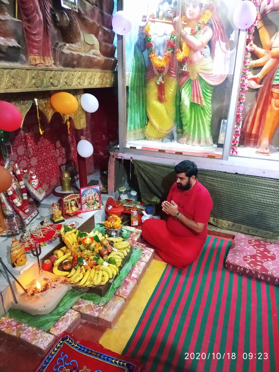 Shri Hanuman Mandir Saha