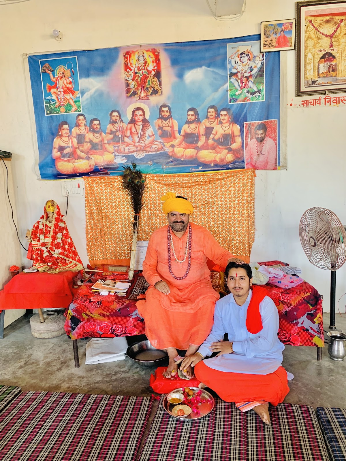 Shri Hanuman Mandir Saha