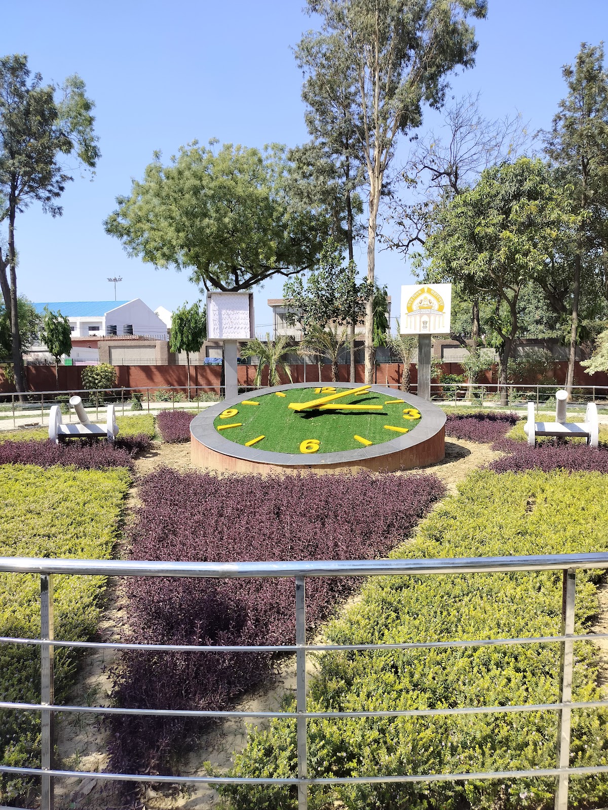 Gandhi Park