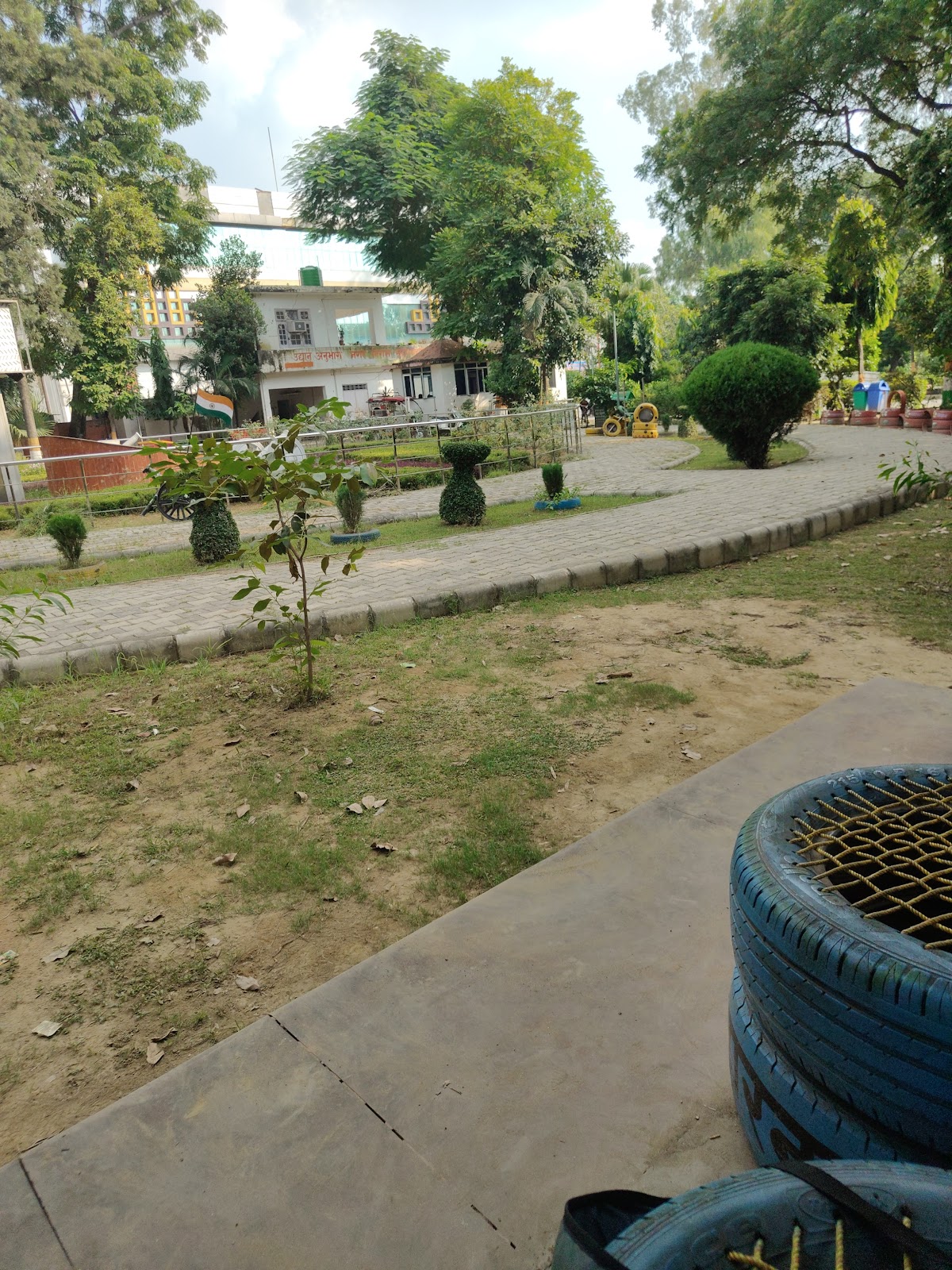 Gandhi Park