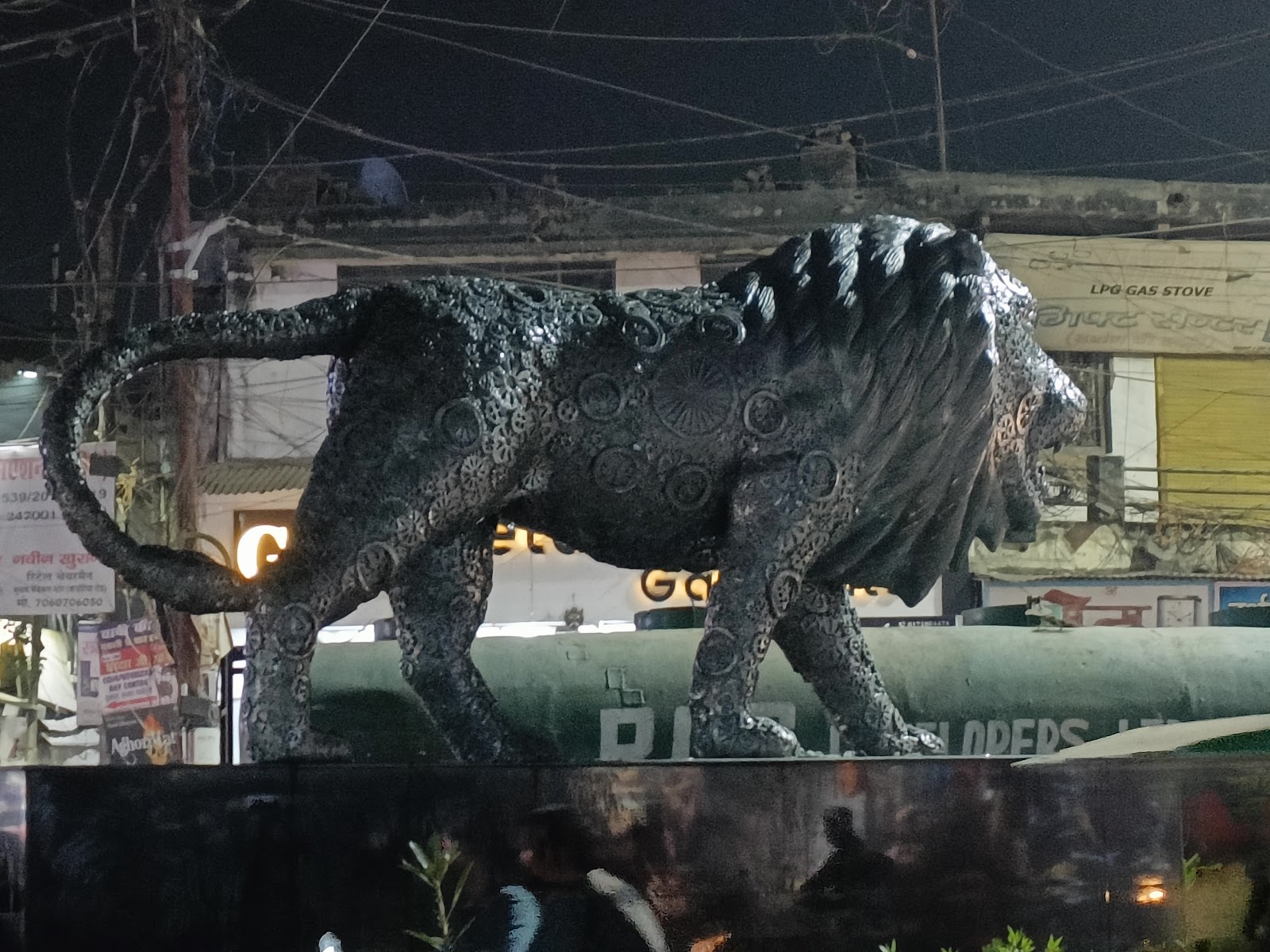 Saharanpur Zoo