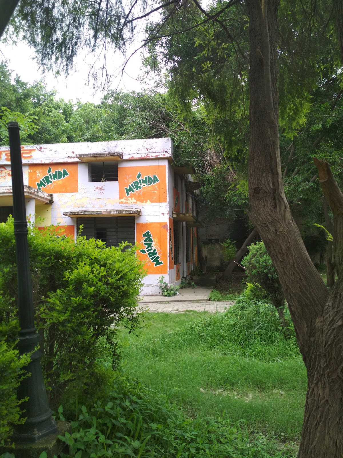Saharanpur Zoo