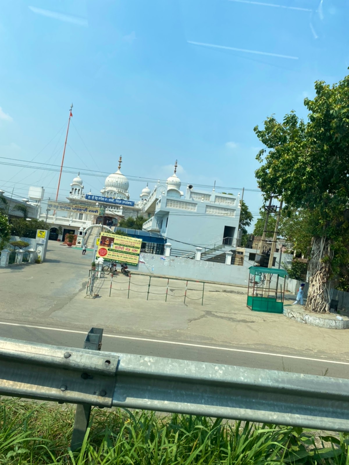 Gurdwara Sahib Sahnewal