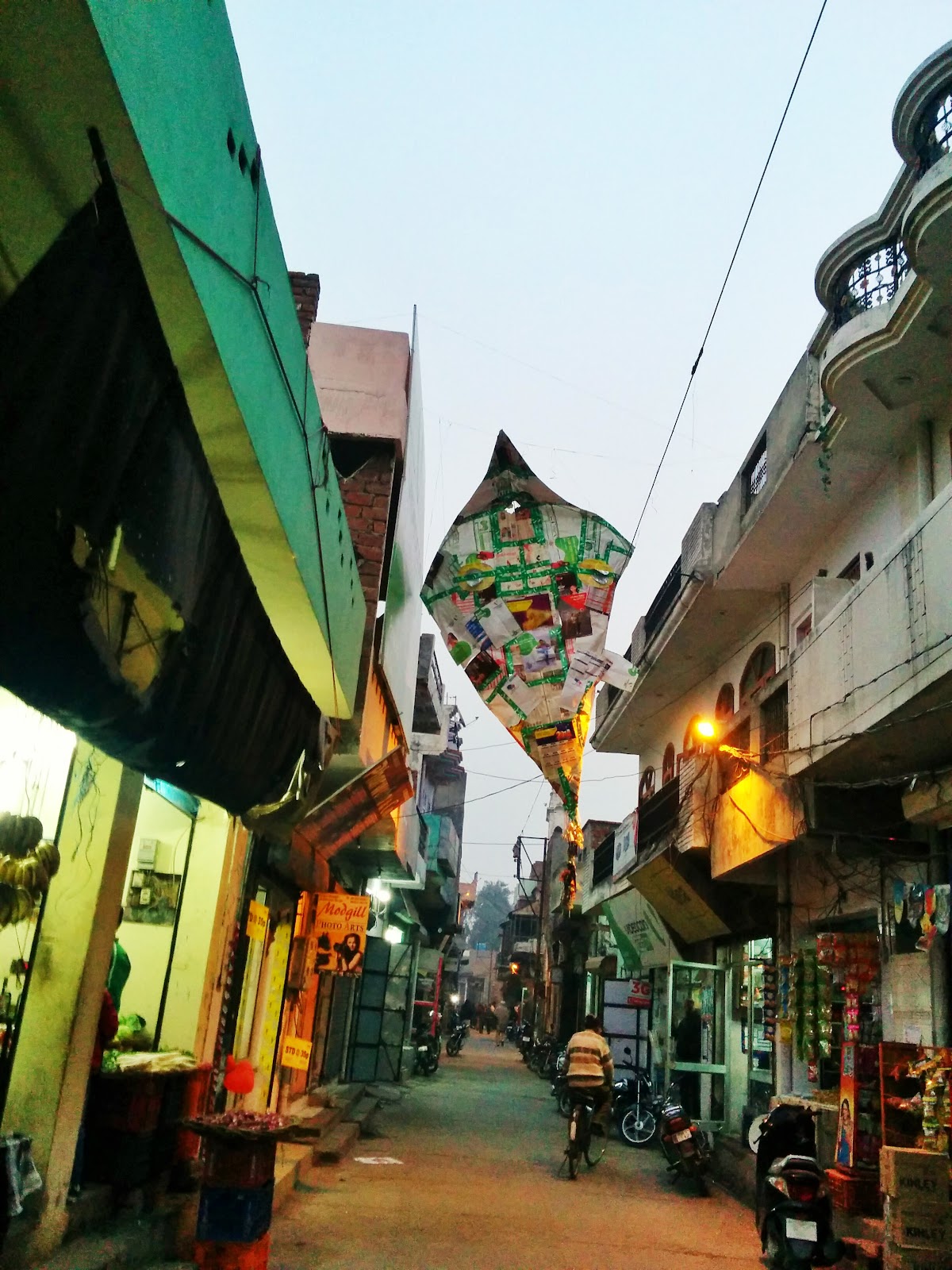 Sahnewal Market Walk