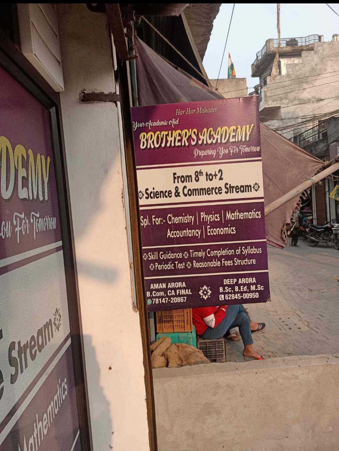 Sahnewal Market Walk