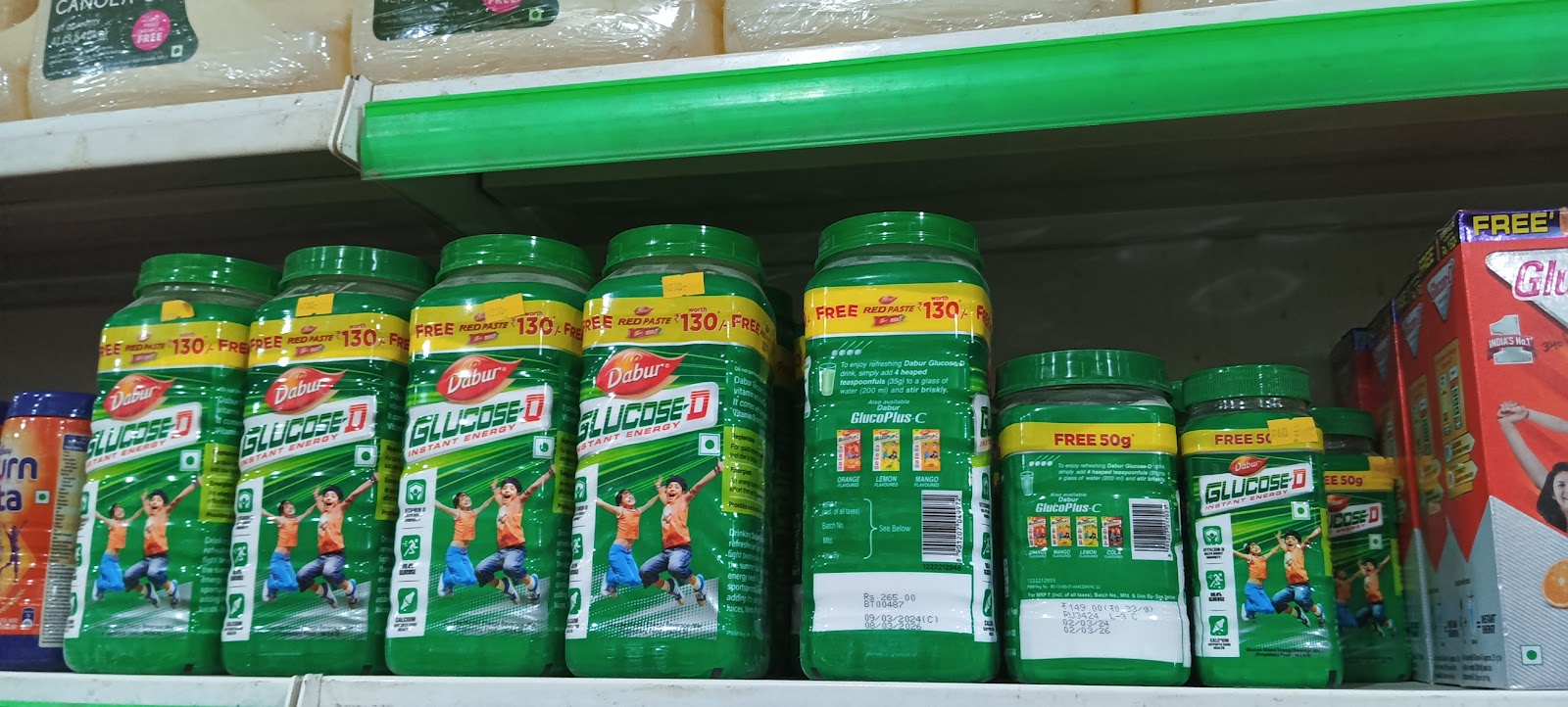 Sahnewal Market Walk