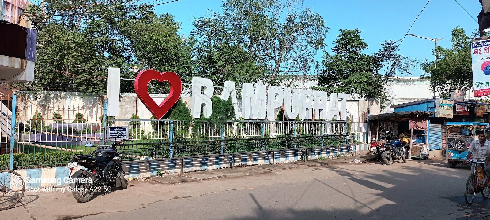 Rampurhat