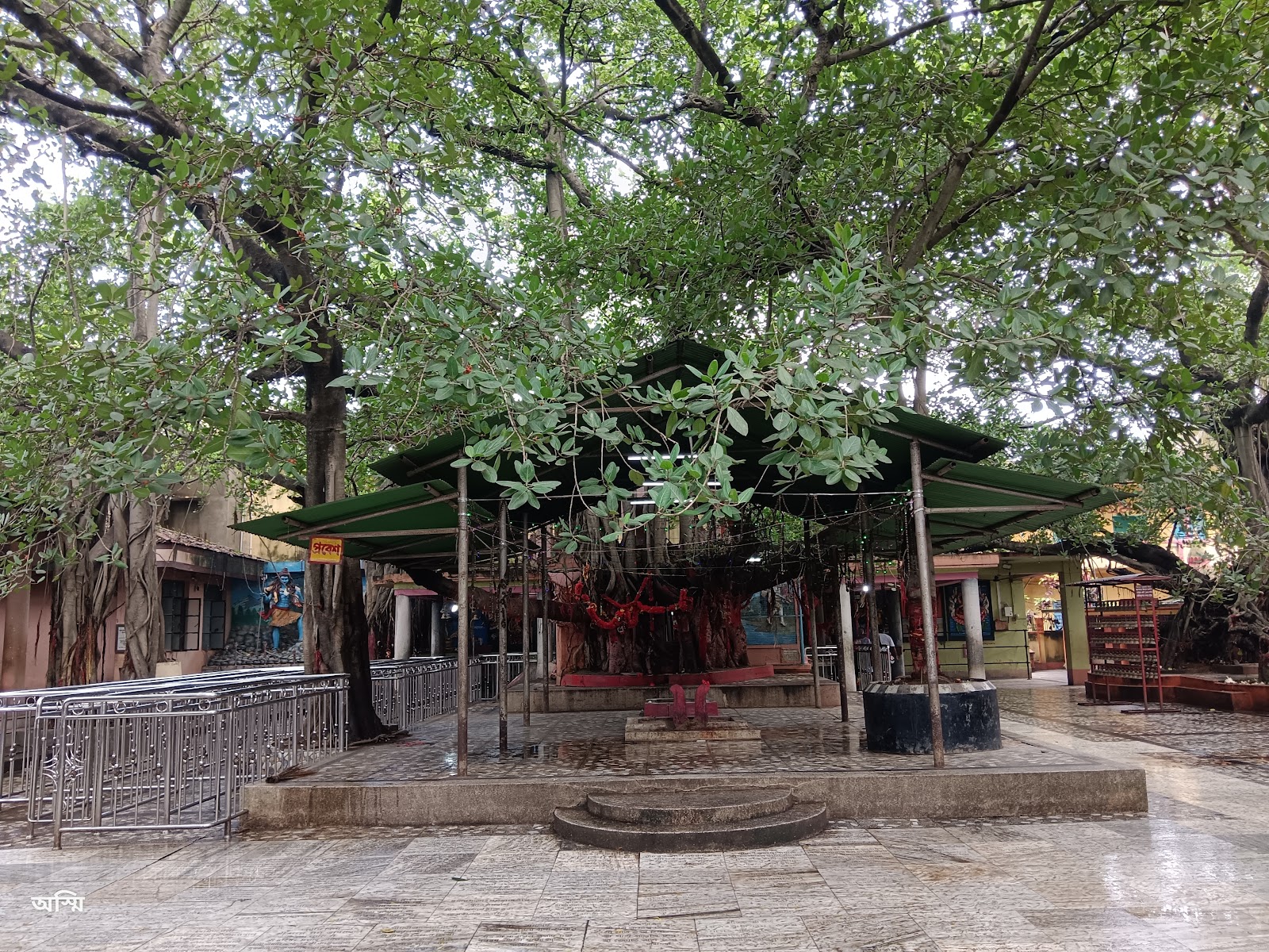 Banshberia Temple