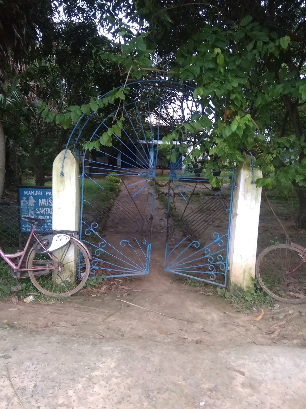 Birbhum District Museum