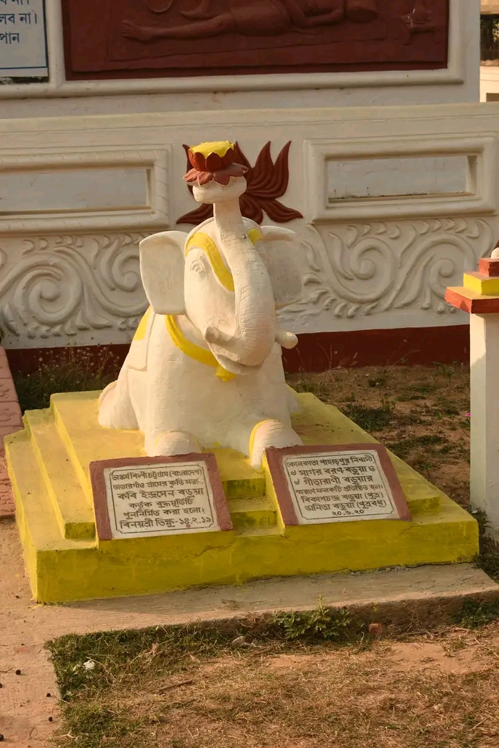 Buddha Vihar
