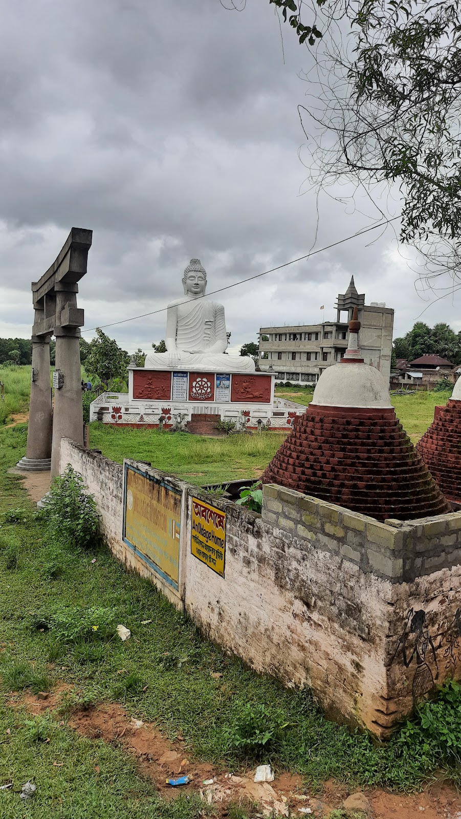 Buddha Vihar