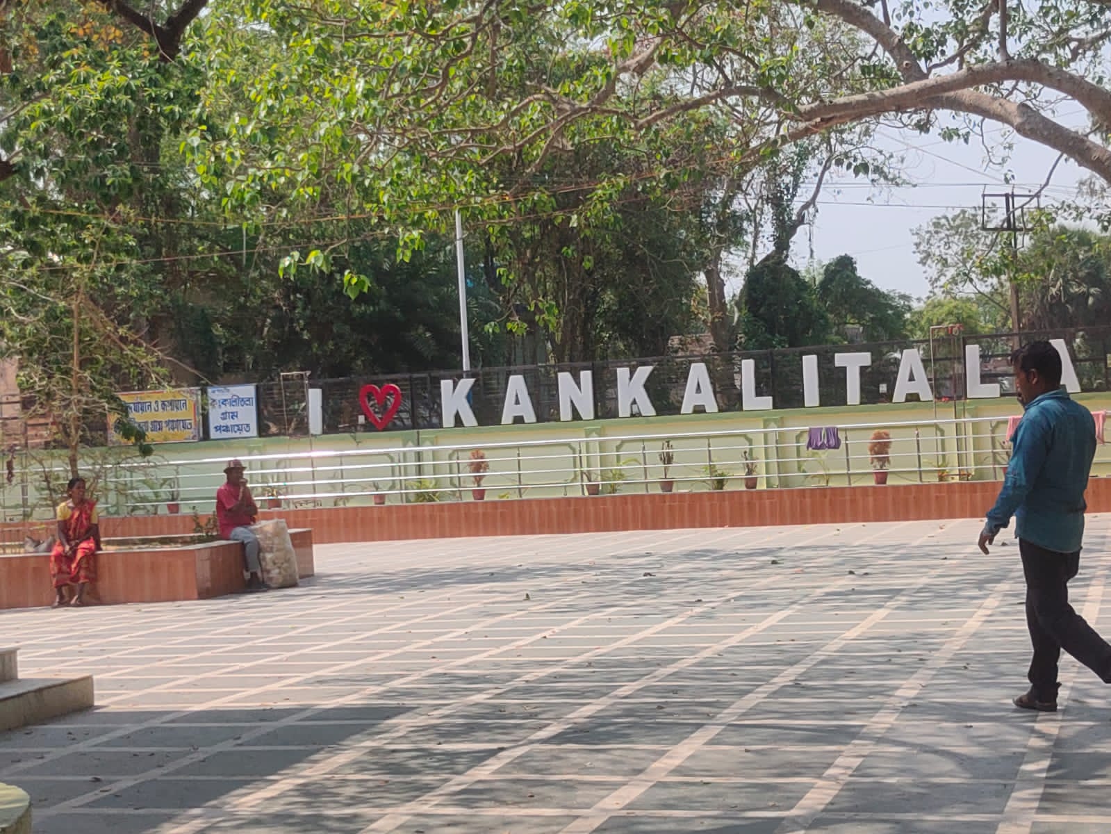 Kankalitala Temple