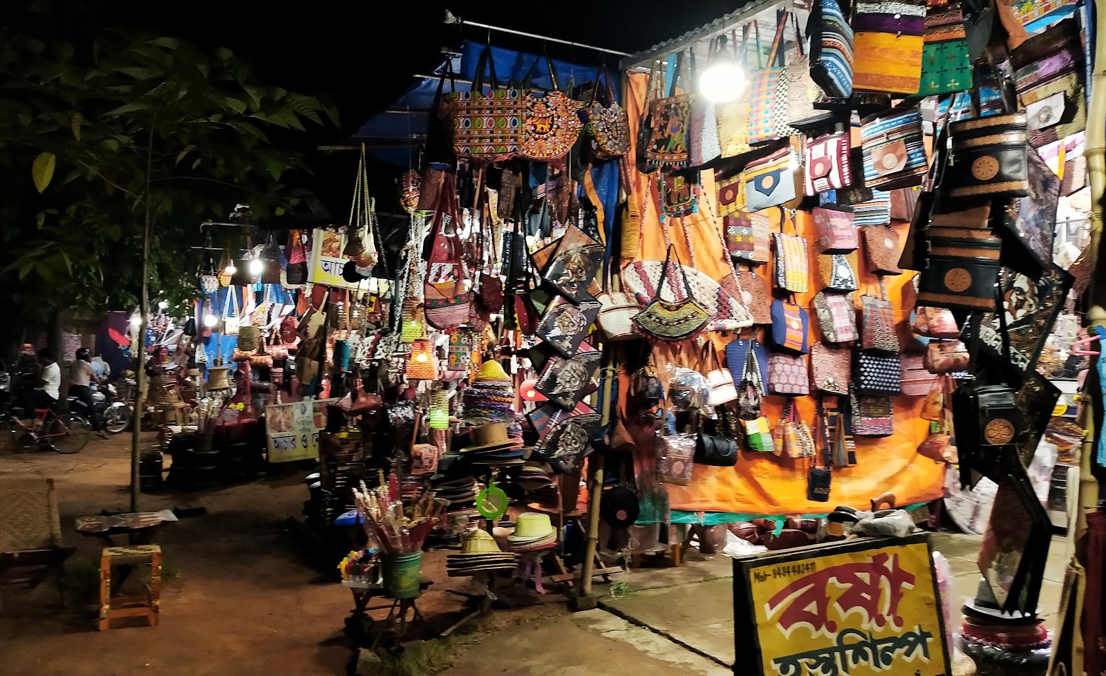Local Handicraft Market
