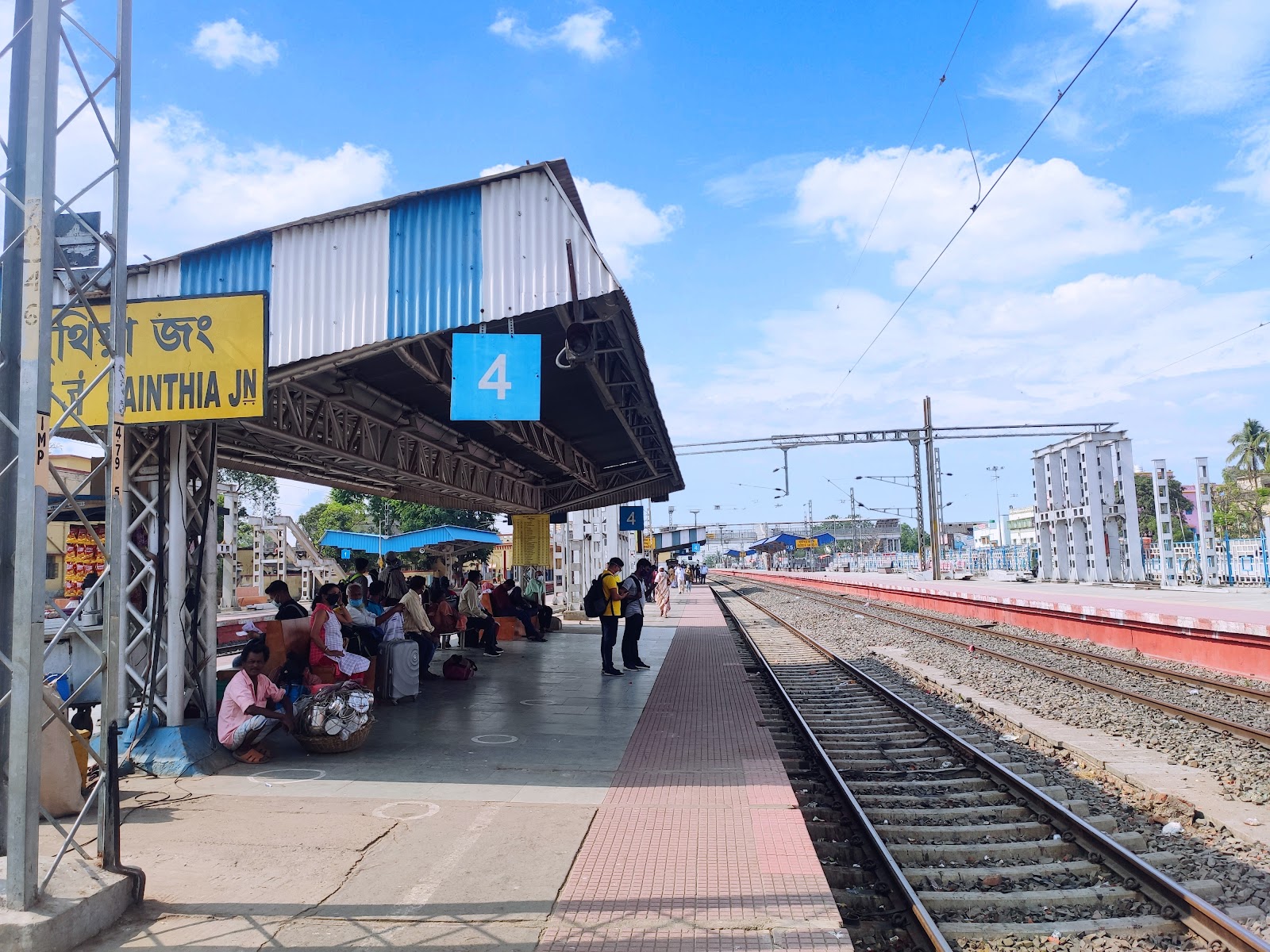 Sainthia Railway Station