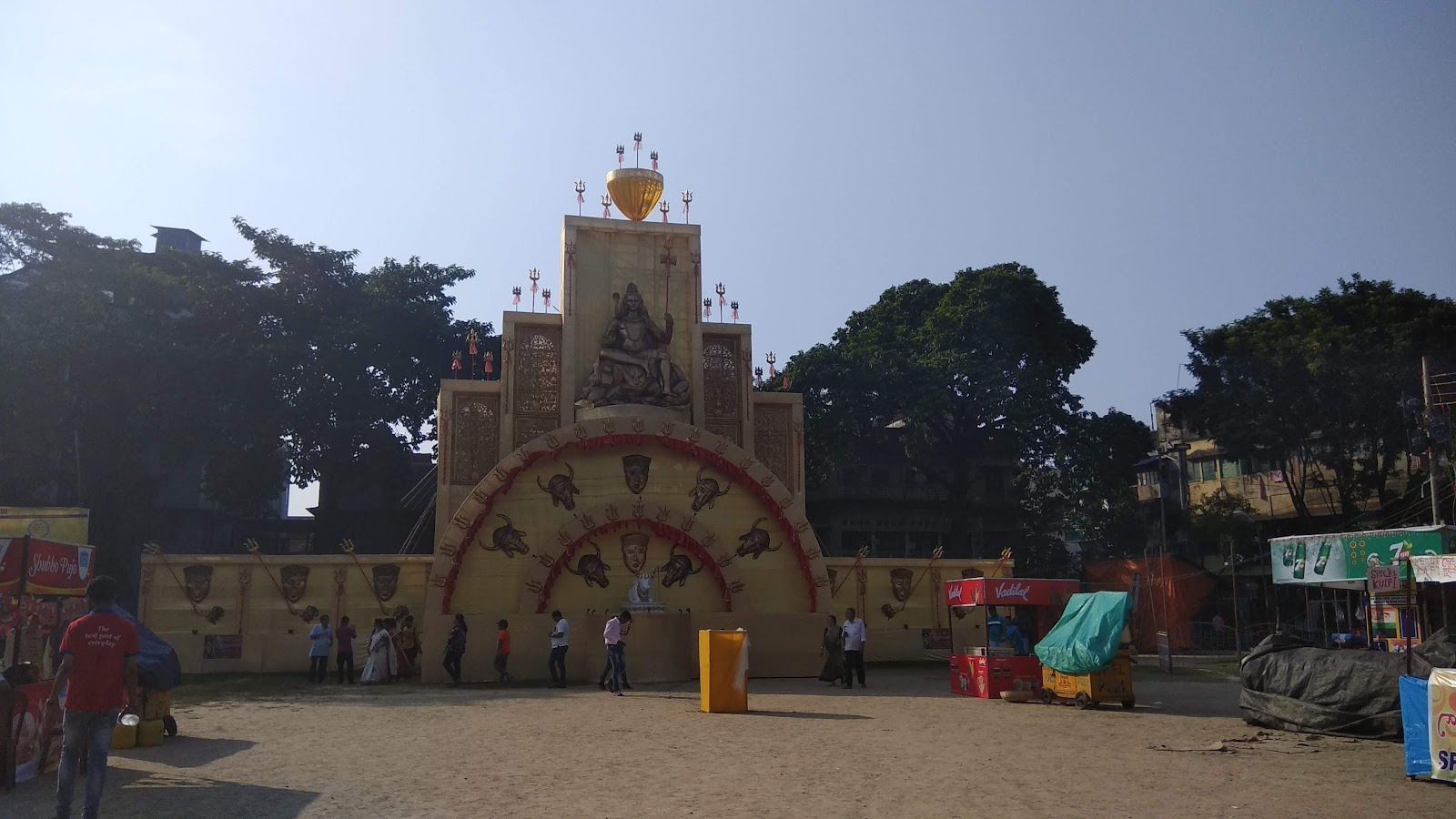 Shyambazar Park