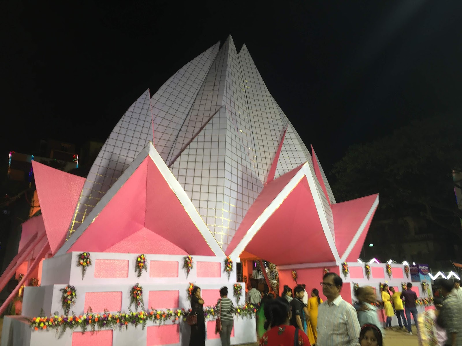 Shyambazar Park