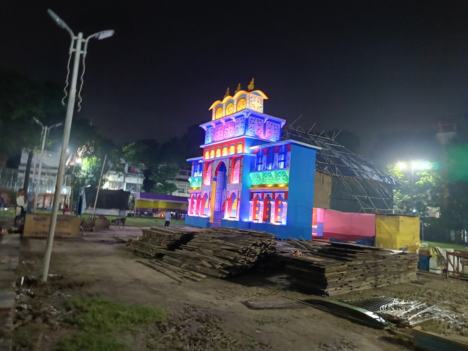 Shyambazar Park