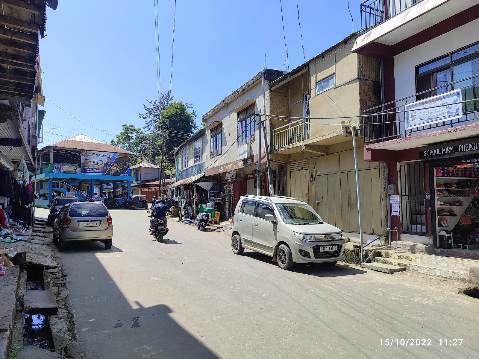 Local Market Saitual