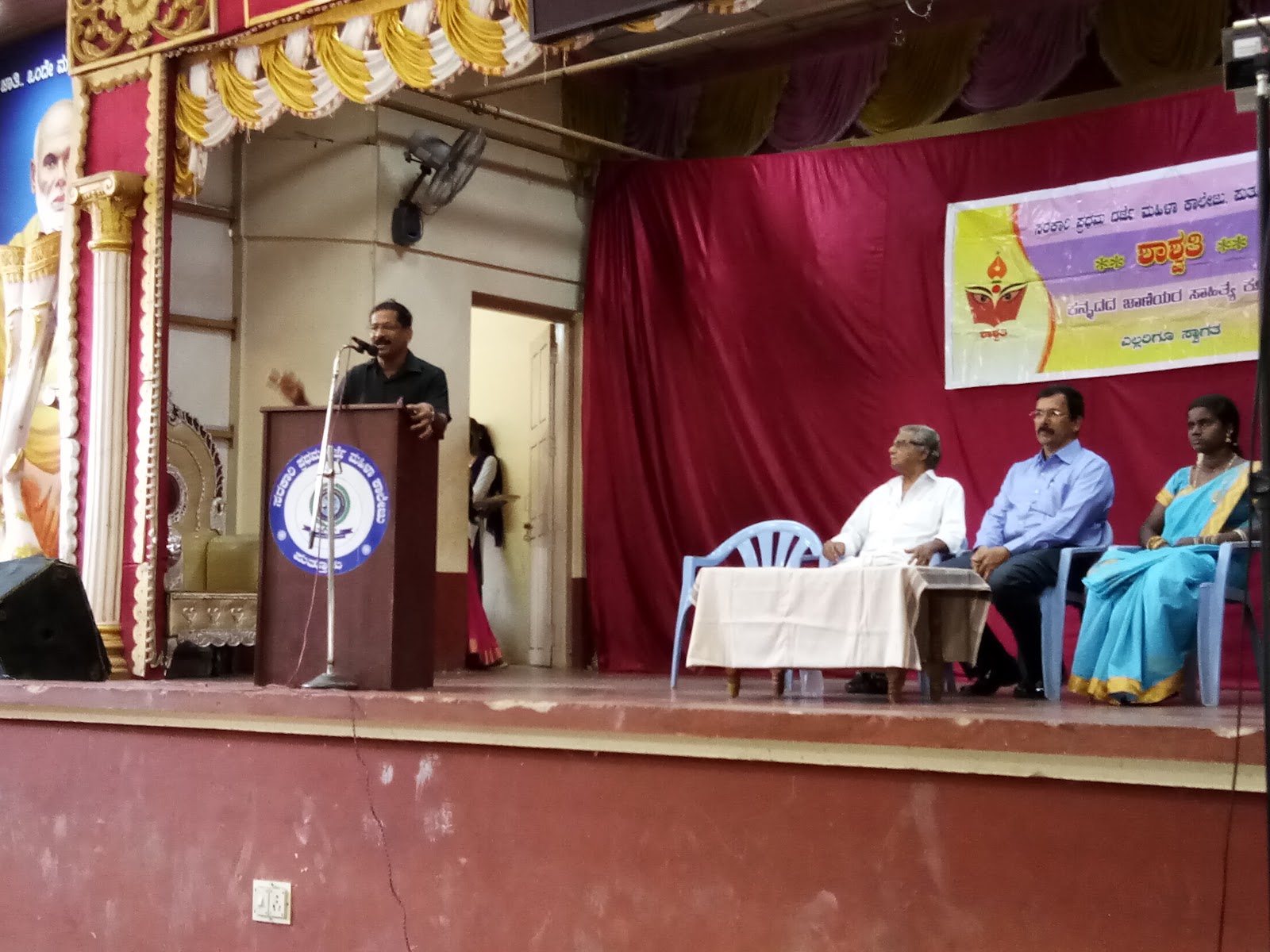 Brahmashree Narayana Guru Temple