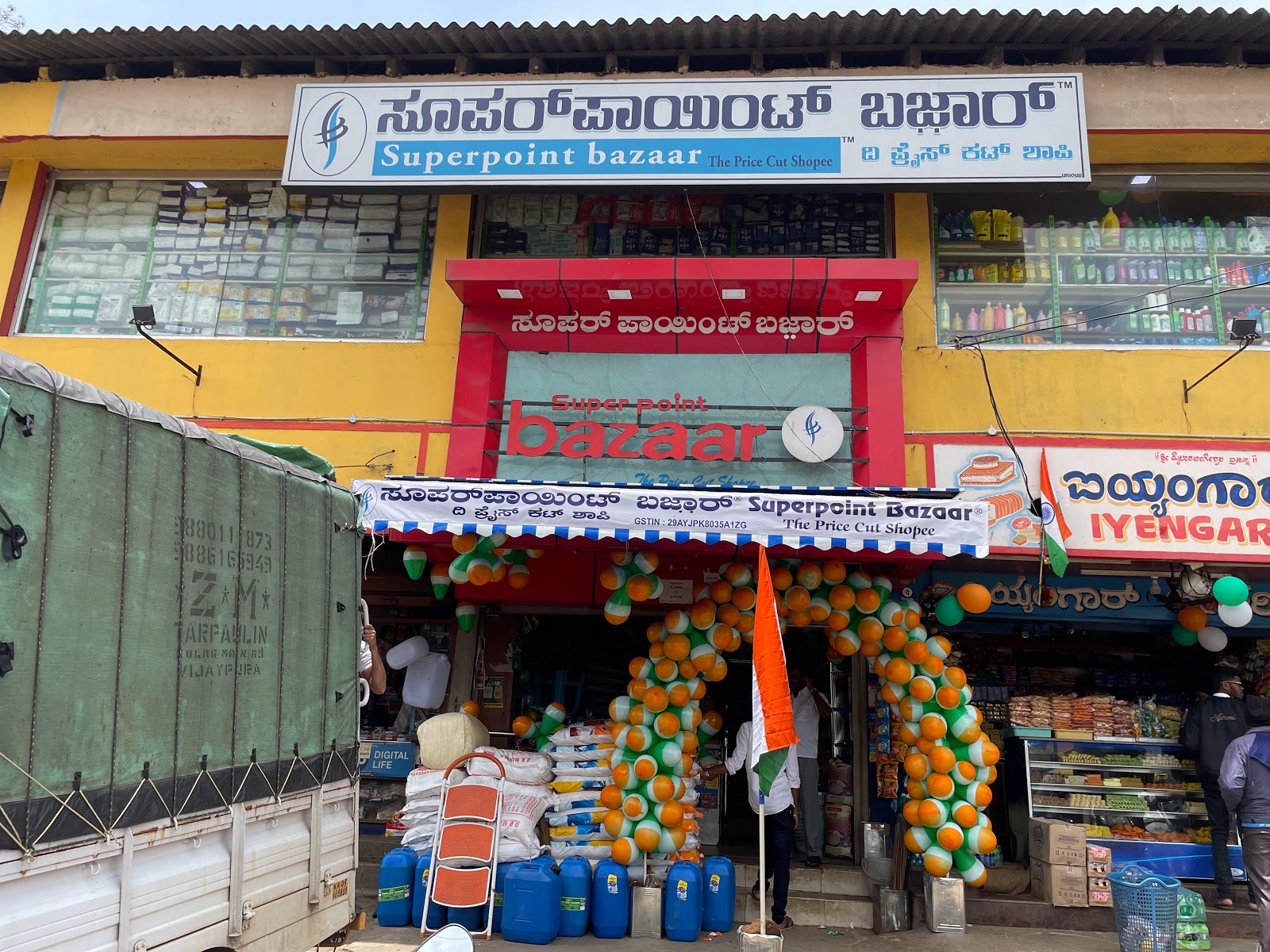 Sakleshpur Market