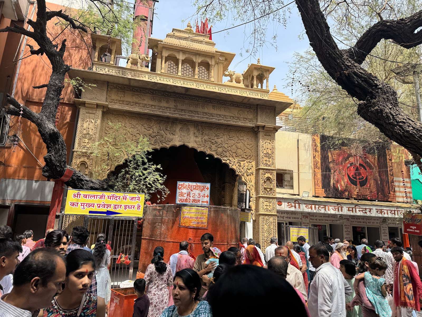 Rajasthan Heritage Museum