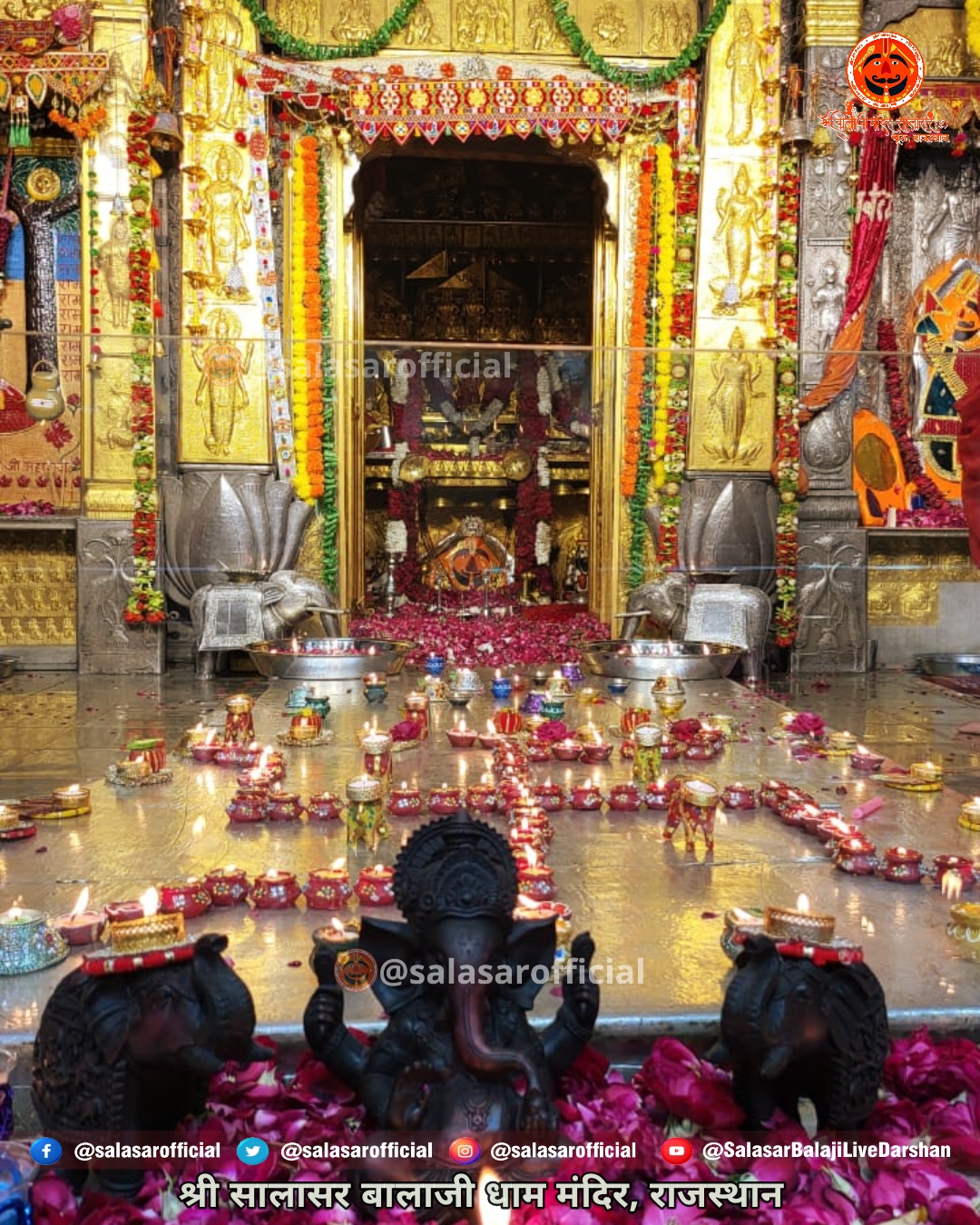 Salasar Balaji Temple