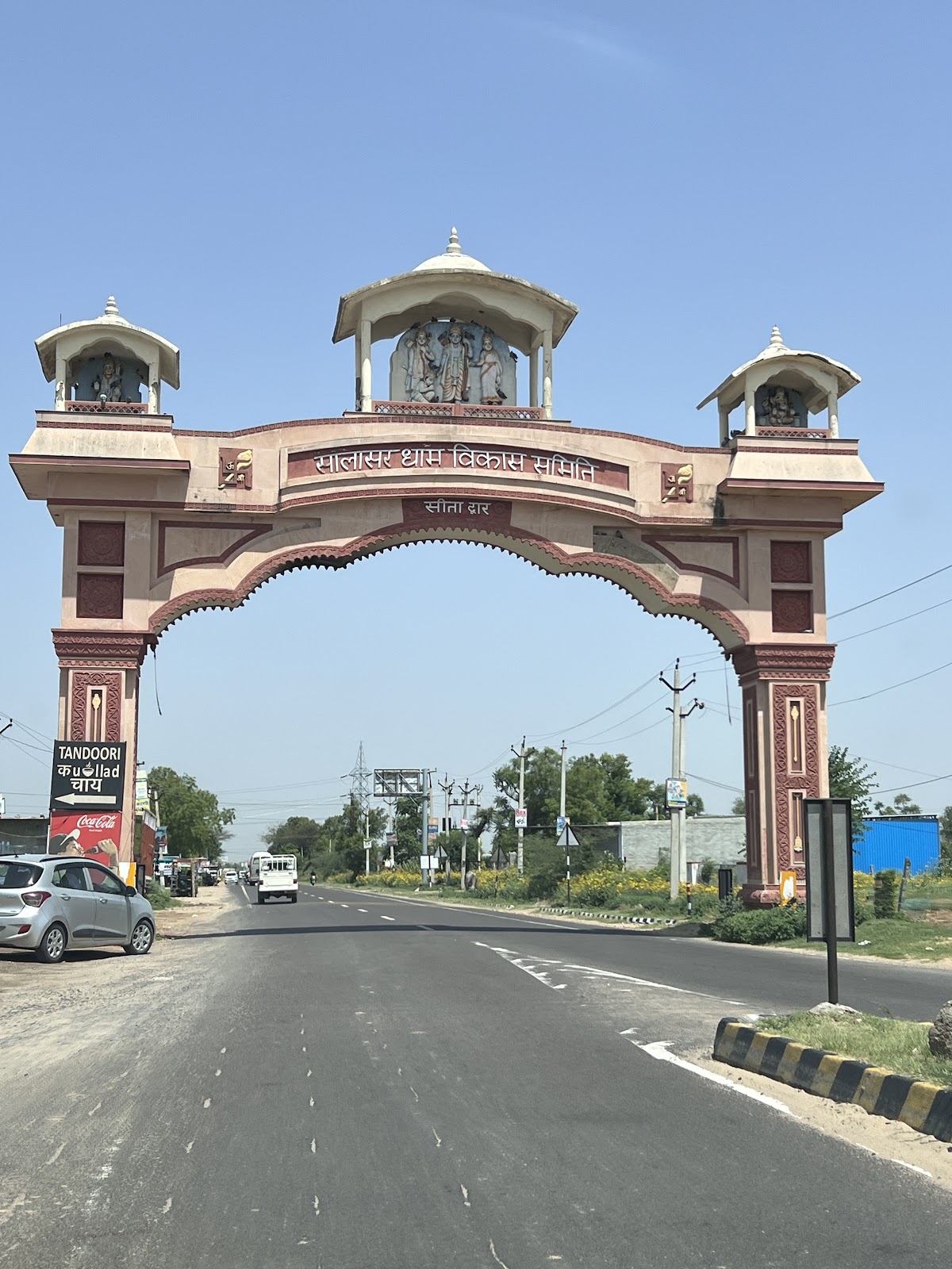 Salasar Balaji Temple