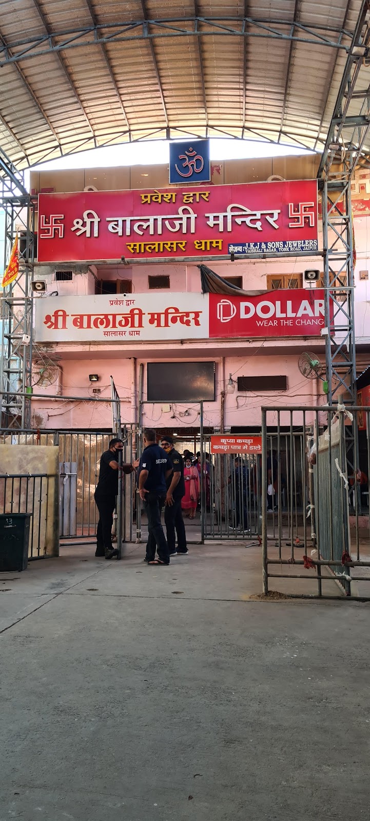 Salasar Balaji Temple