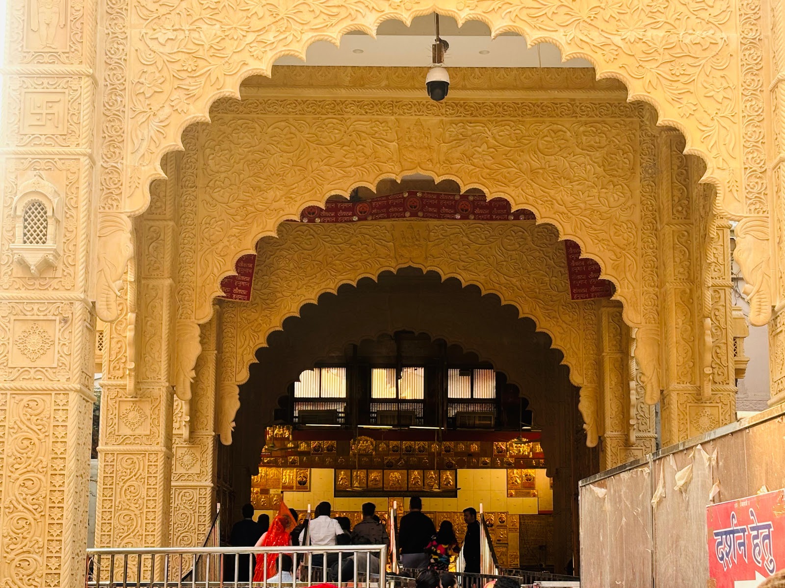 Salasar Balaji Temple