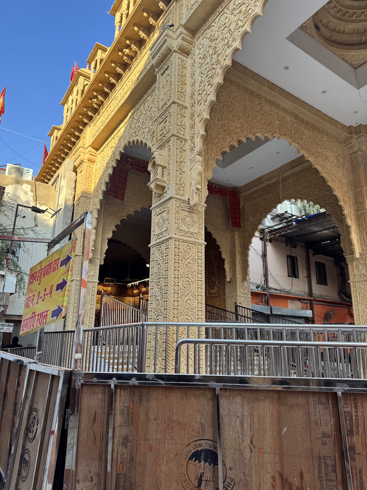 Salasar Balaji Temple