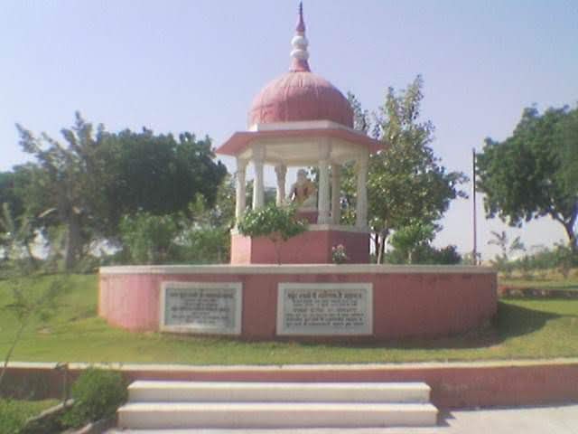 Sardarshahr