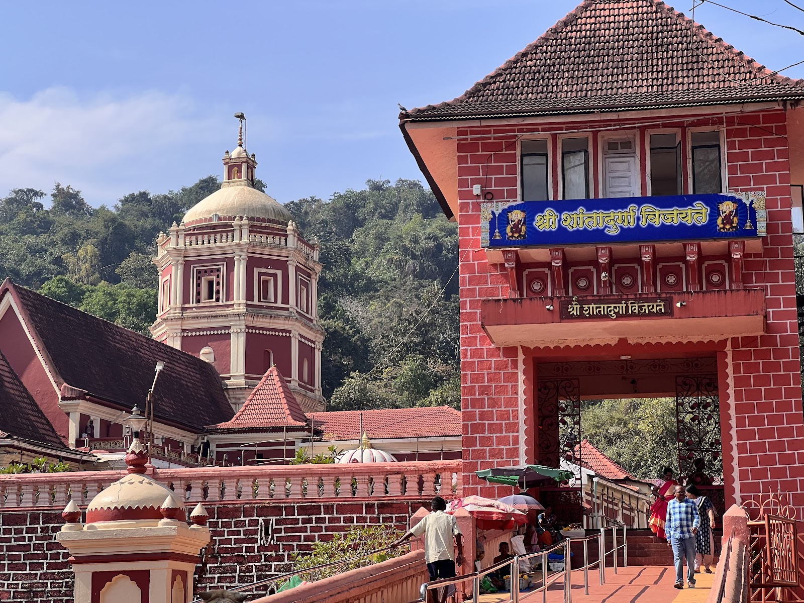 Shri Shantadurga Temple