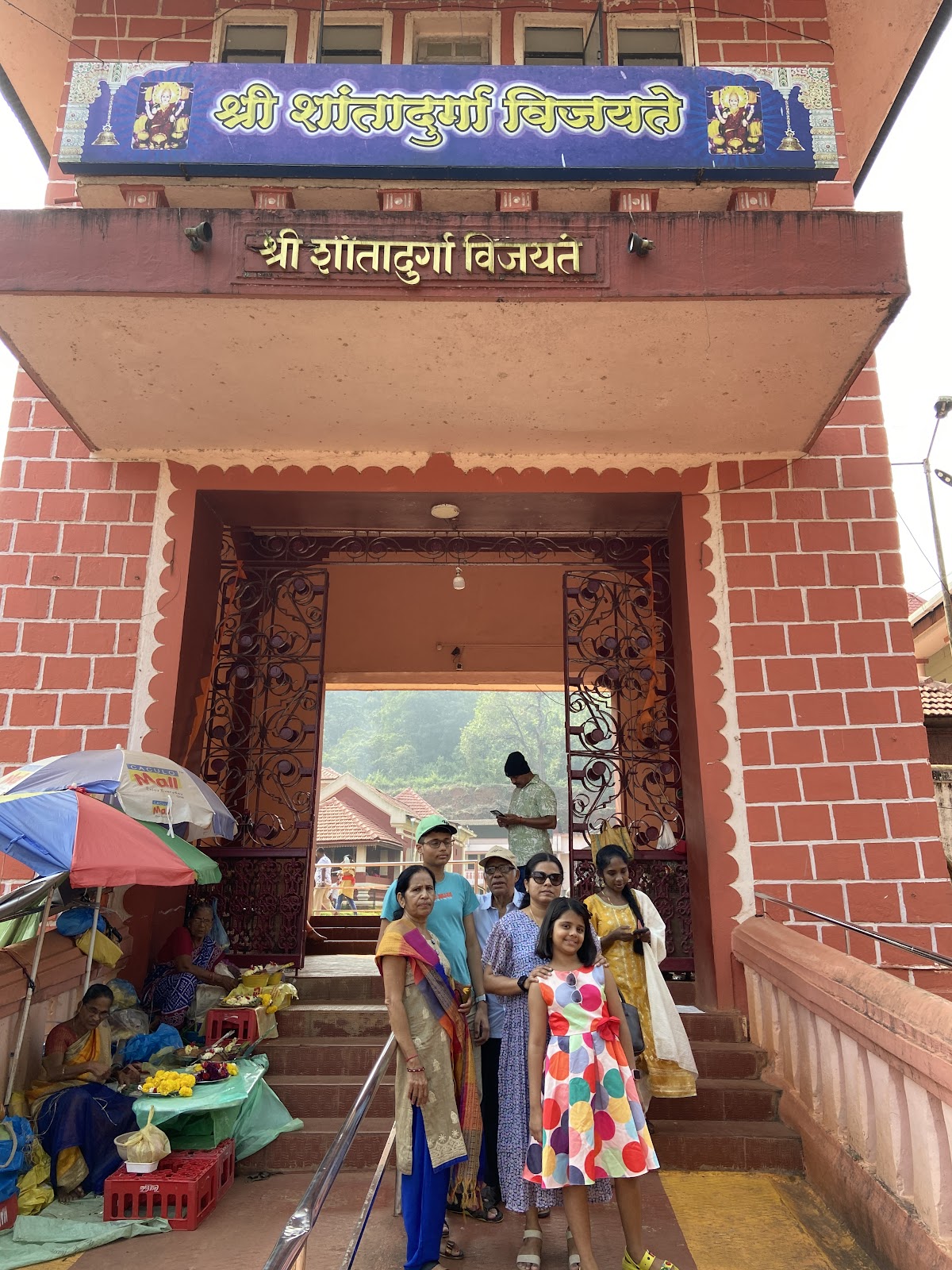 Shri Shantadurga Temple