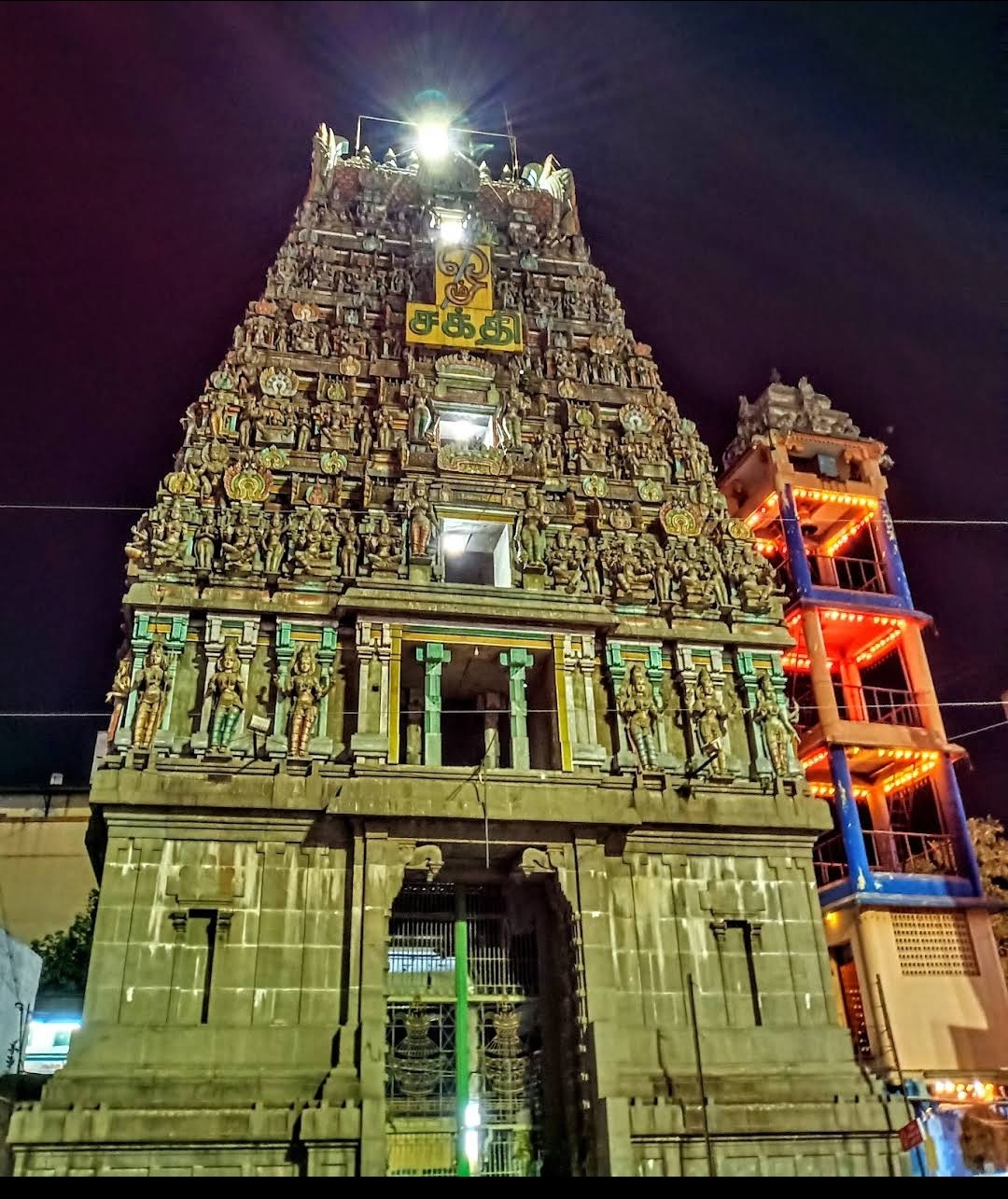 Salem, Tamil Nadu - Explore the Cultural Heritage