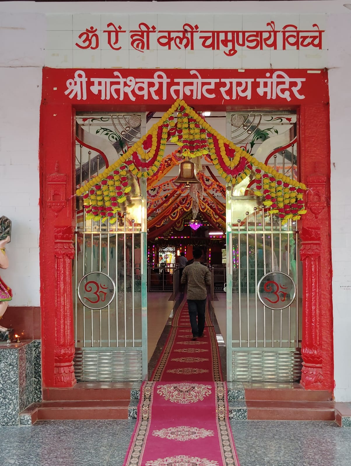 Tanot Mata Temple