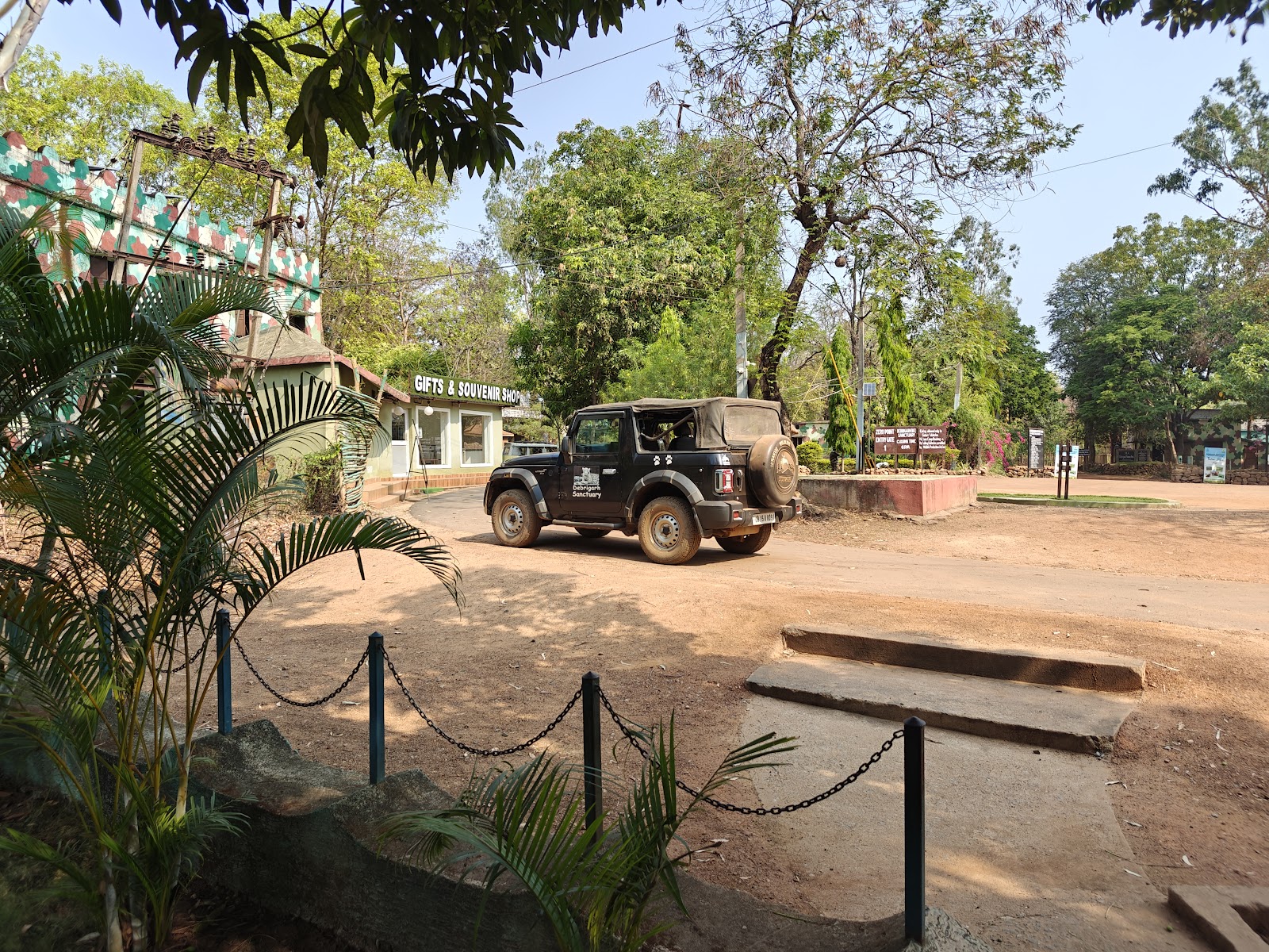 Debrigarh Wildlife Sanctuary