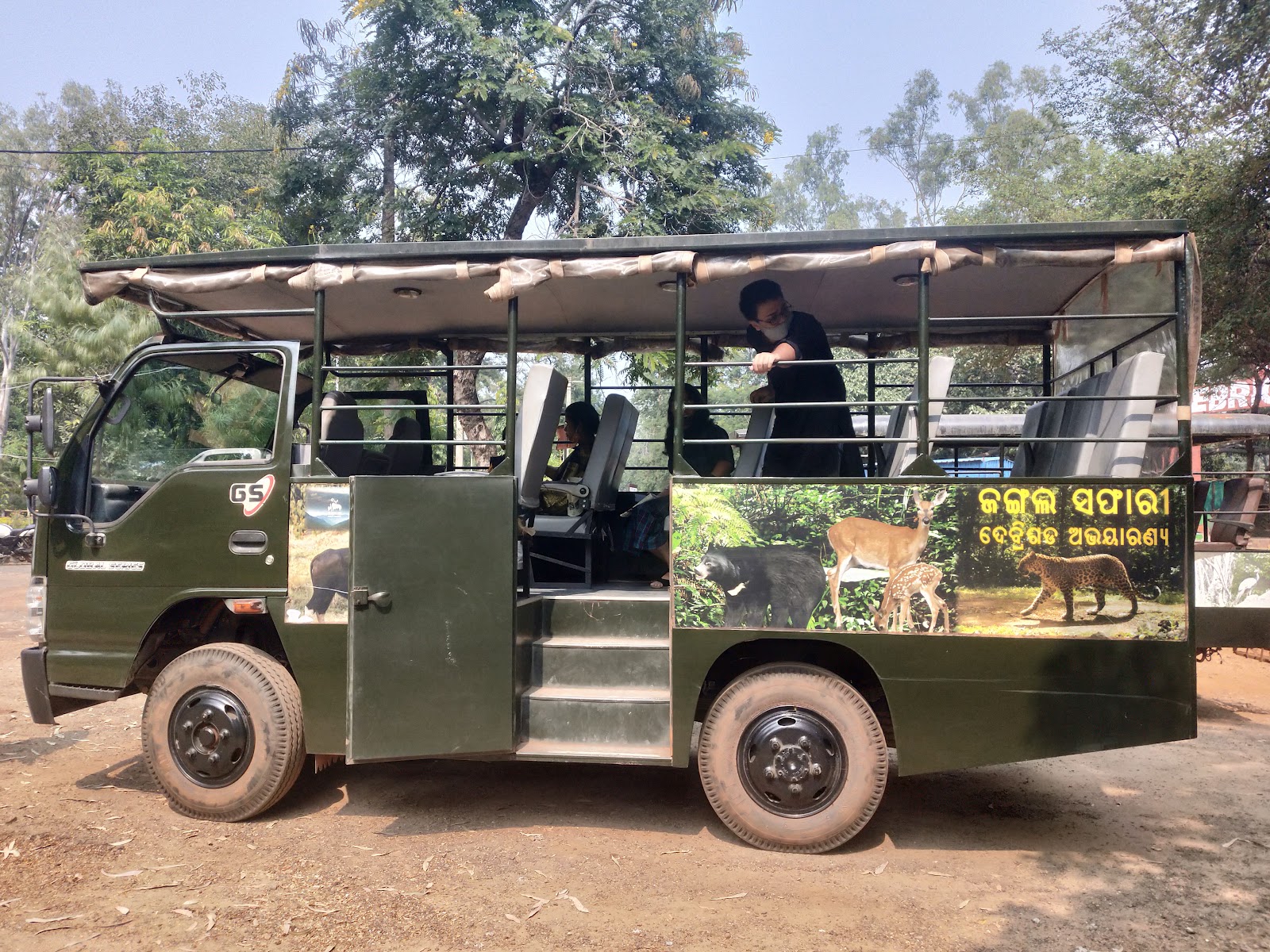 Debrigarh Wildlife Sanctuary