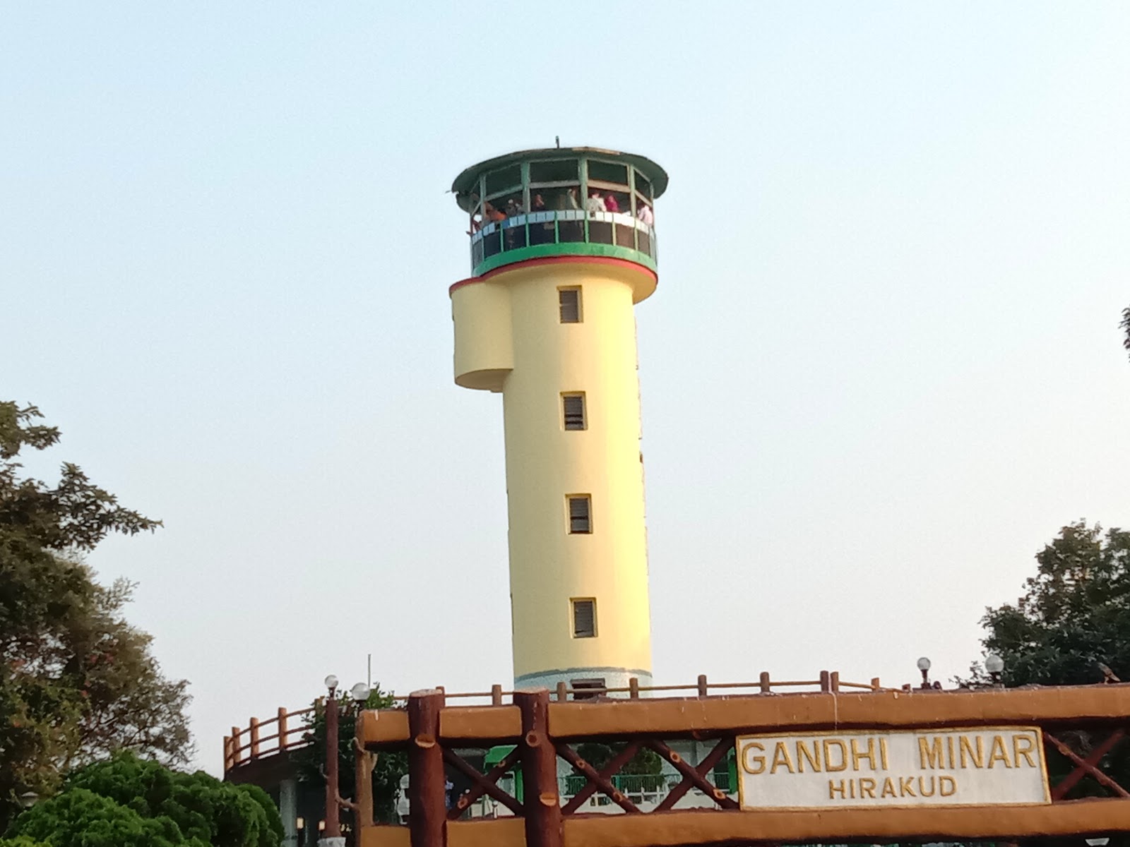 Gandhi Minar