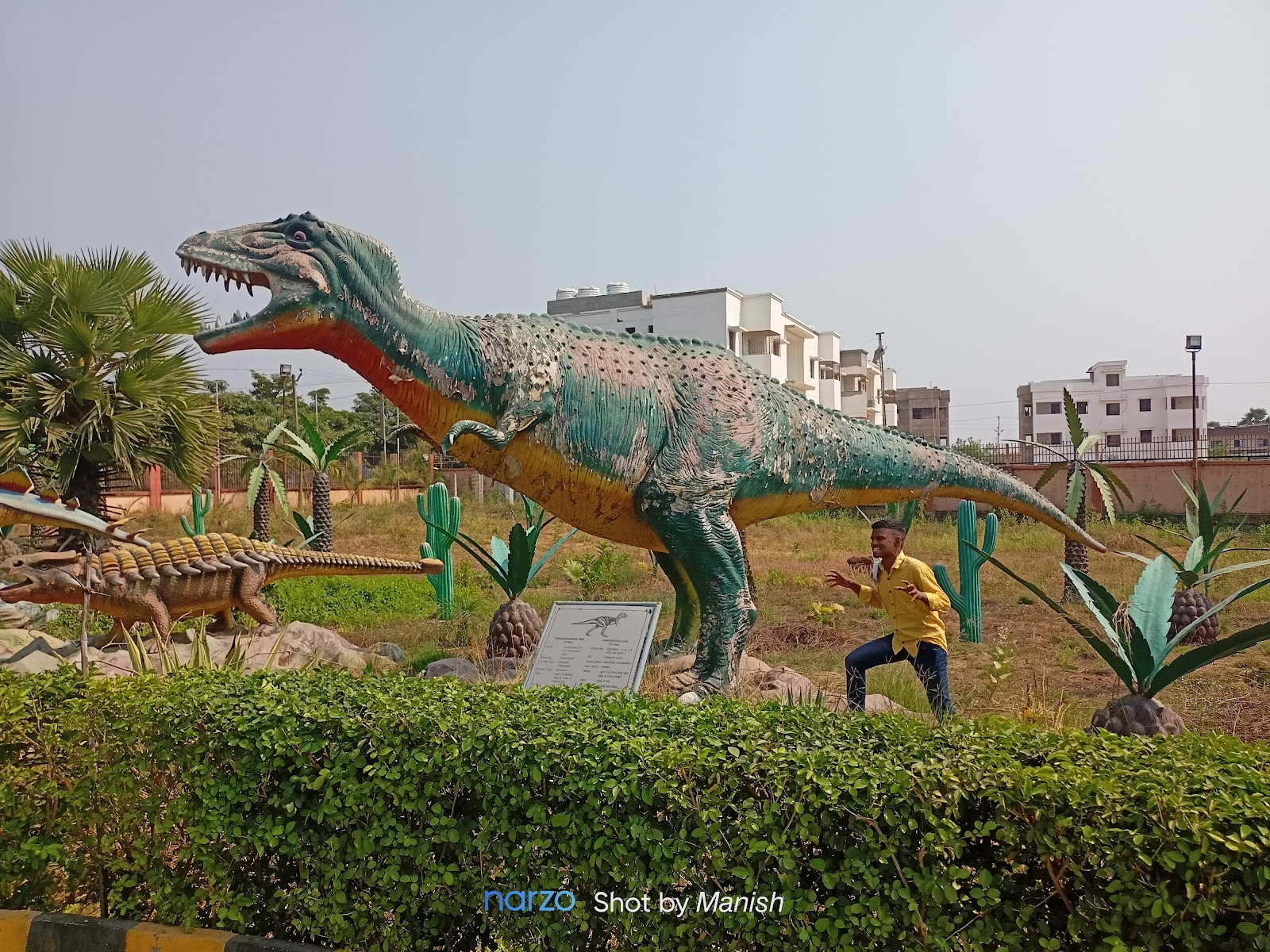 Sambalpur Science Center