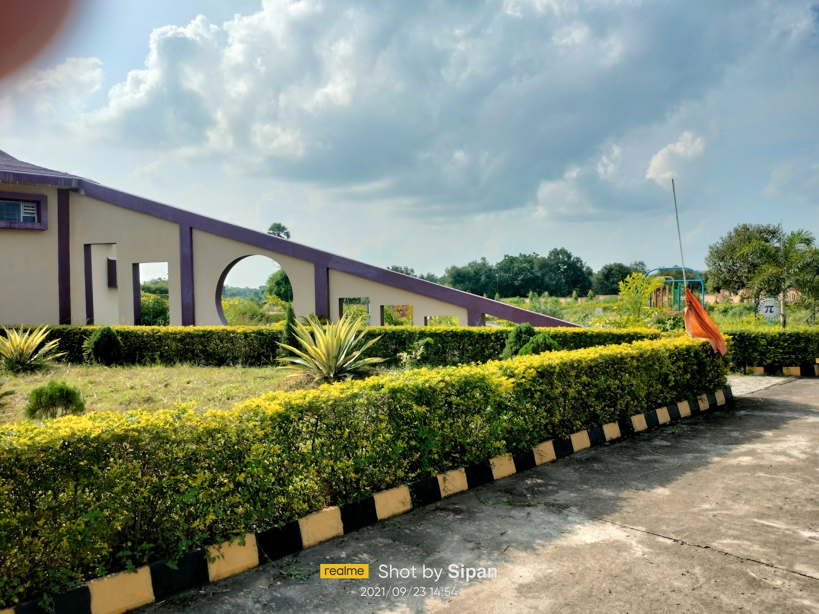 Sambalpur Science Center