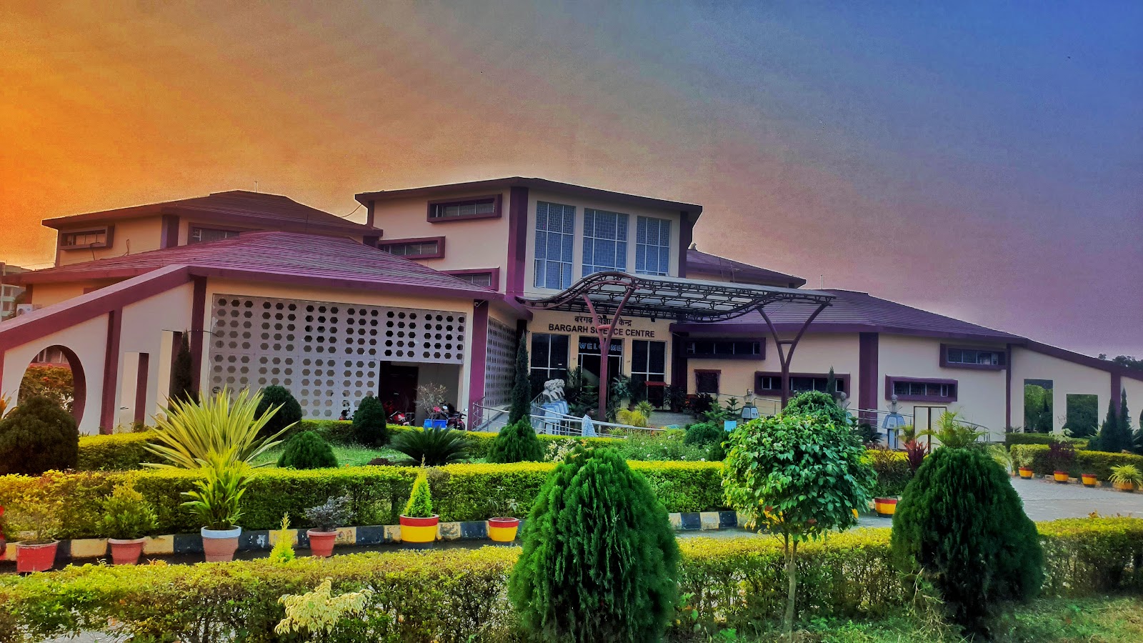 Sambalpur Science Center